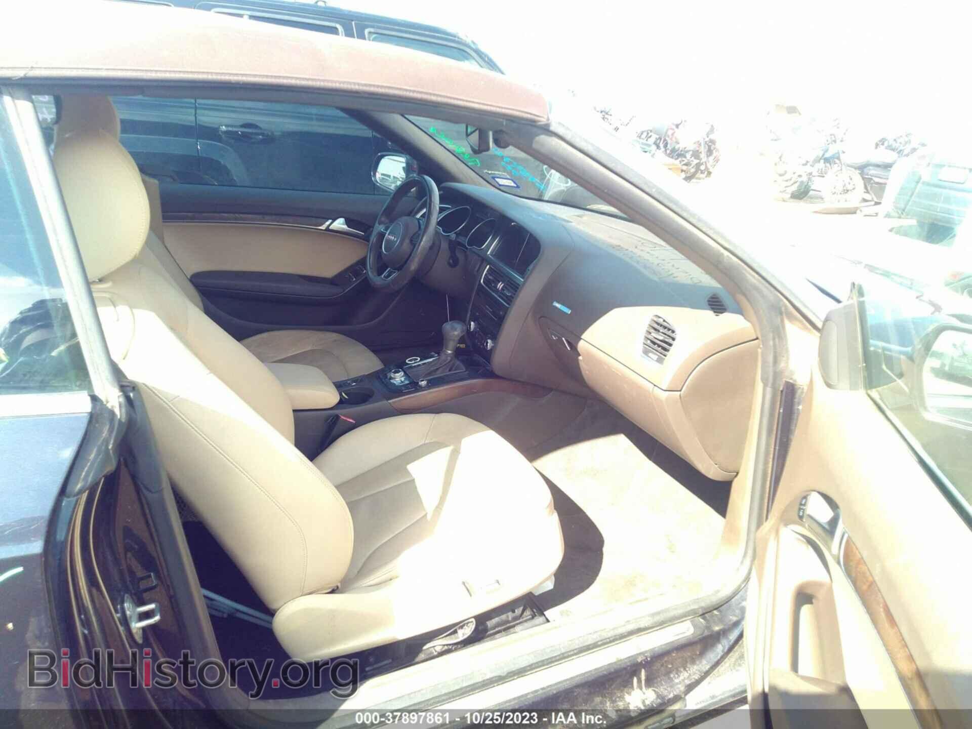 2014 AUDI A5 - VIN: WAUJFAFH6EN006883 - Фото 5