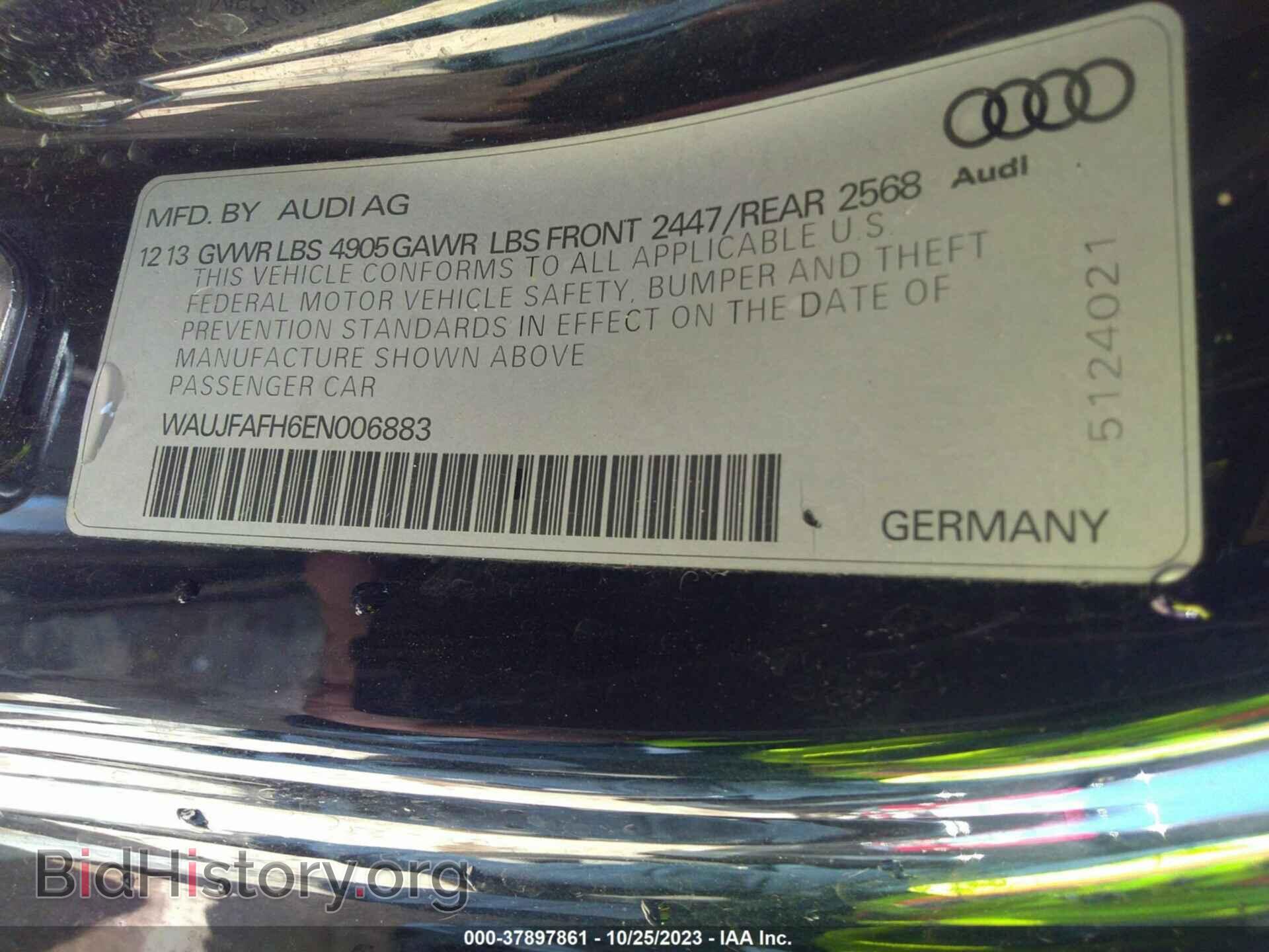 2014 AUDI A5 - VIN: WAUJFAFH6EN006883 - Фото 9