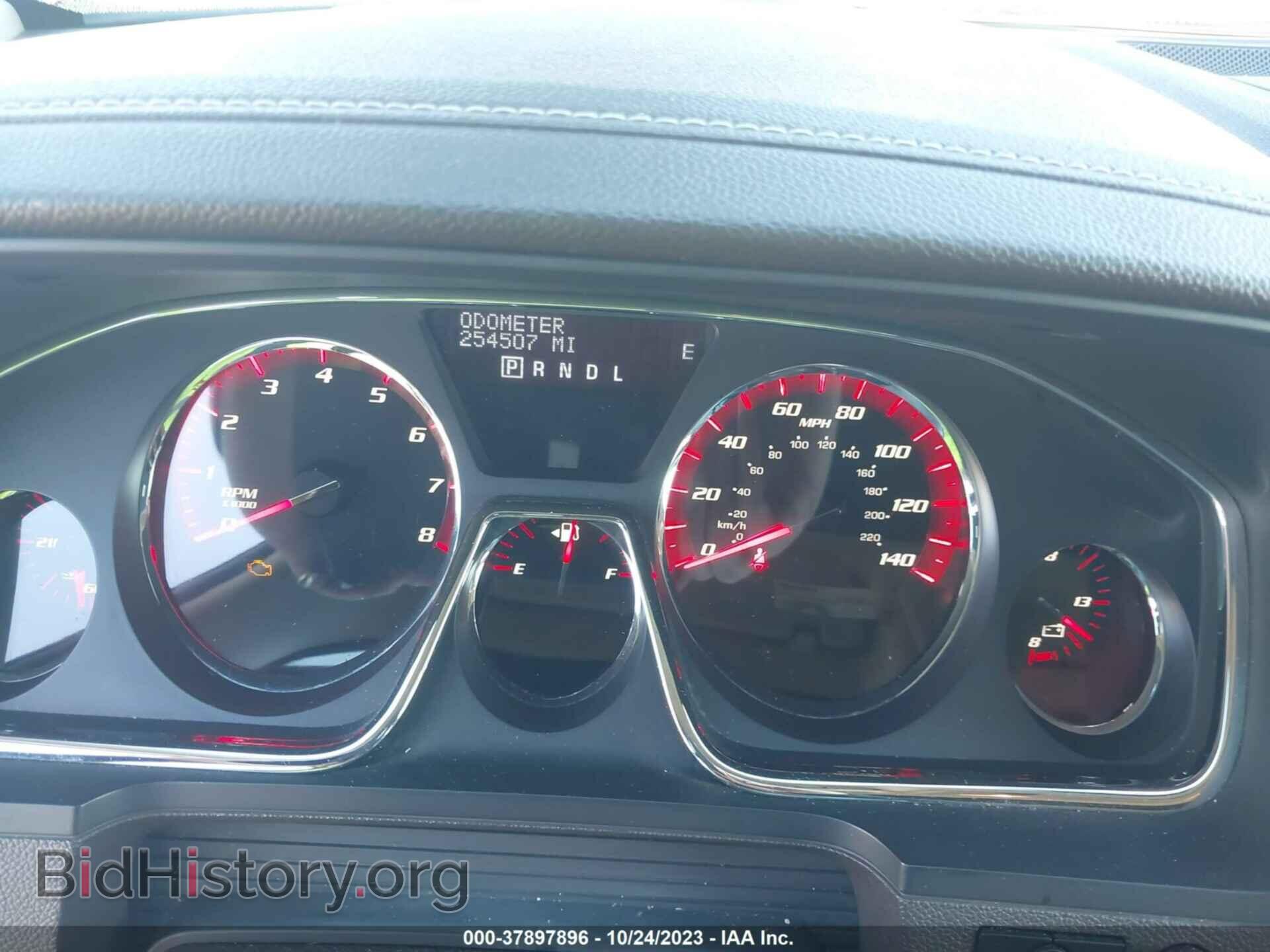 2013 GMC ACADIA - VIN: 1GKKVTKD2DJ206176 - Photo 7
