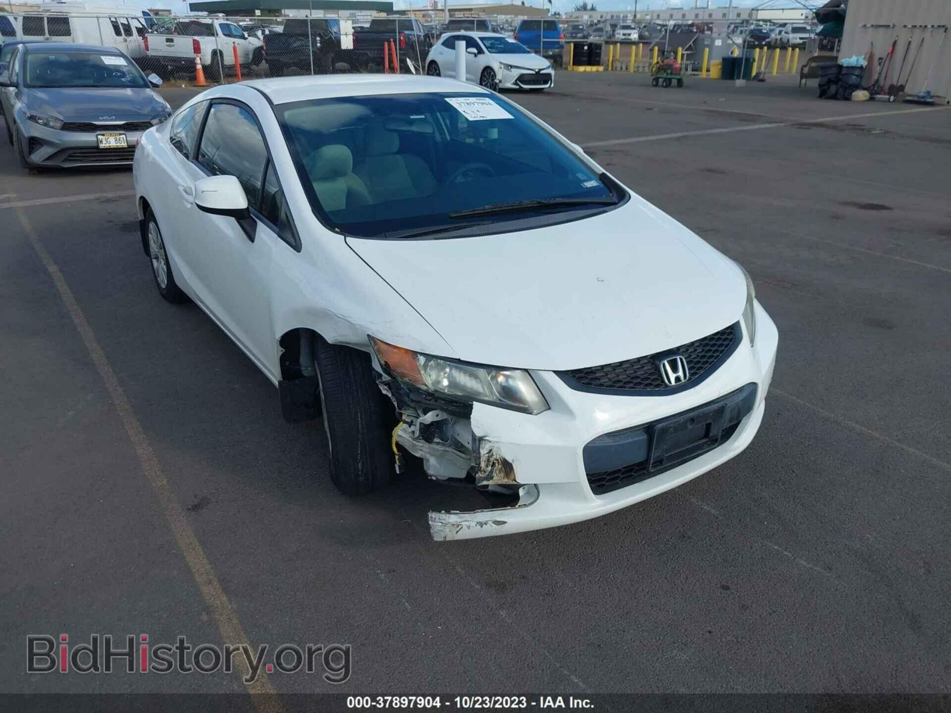 2012 HONDA CIVIC - VIN: 2HGFG3B54CH503015 - Фото 6