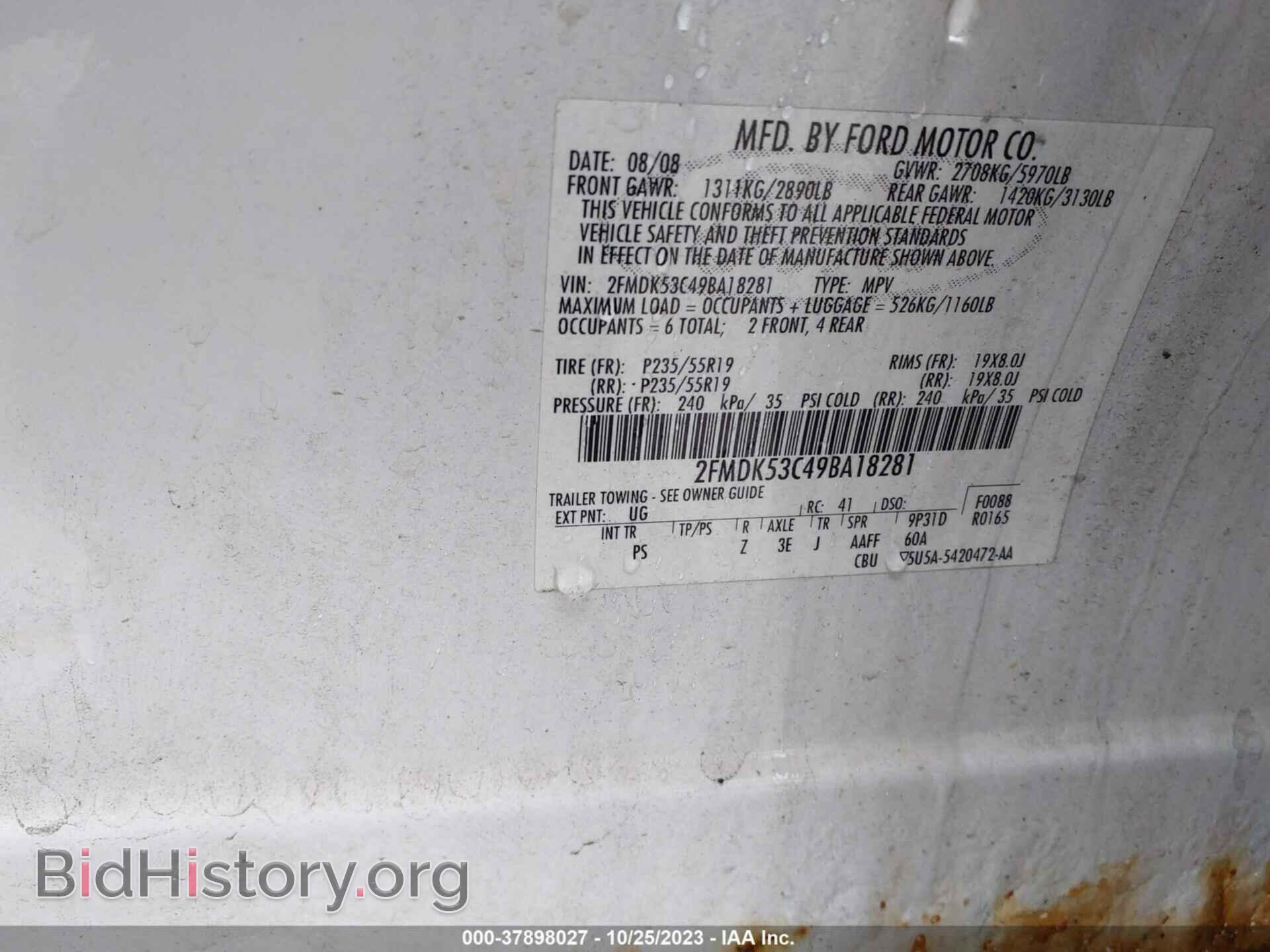 2009 FORD FLEX - VIN: 2FMDK53C49BA18281 - Photo 9