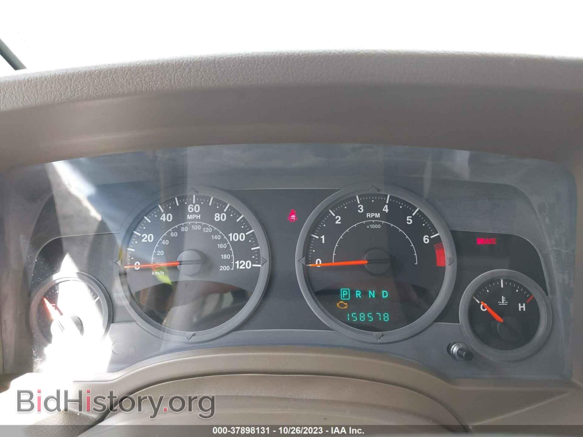 2007 JEEP COMPASS - VIN: 1J8FT47007D410551 - Фото 7