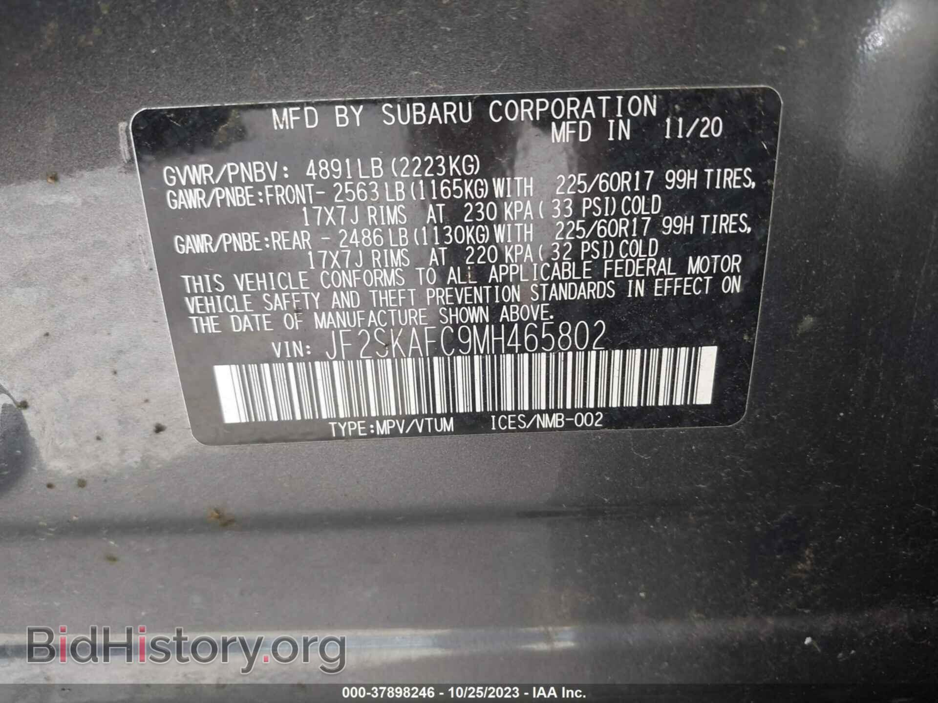 2021 SUBARU FORESTER - VIN: JF2SKAFC9MH465802 - Фото 9