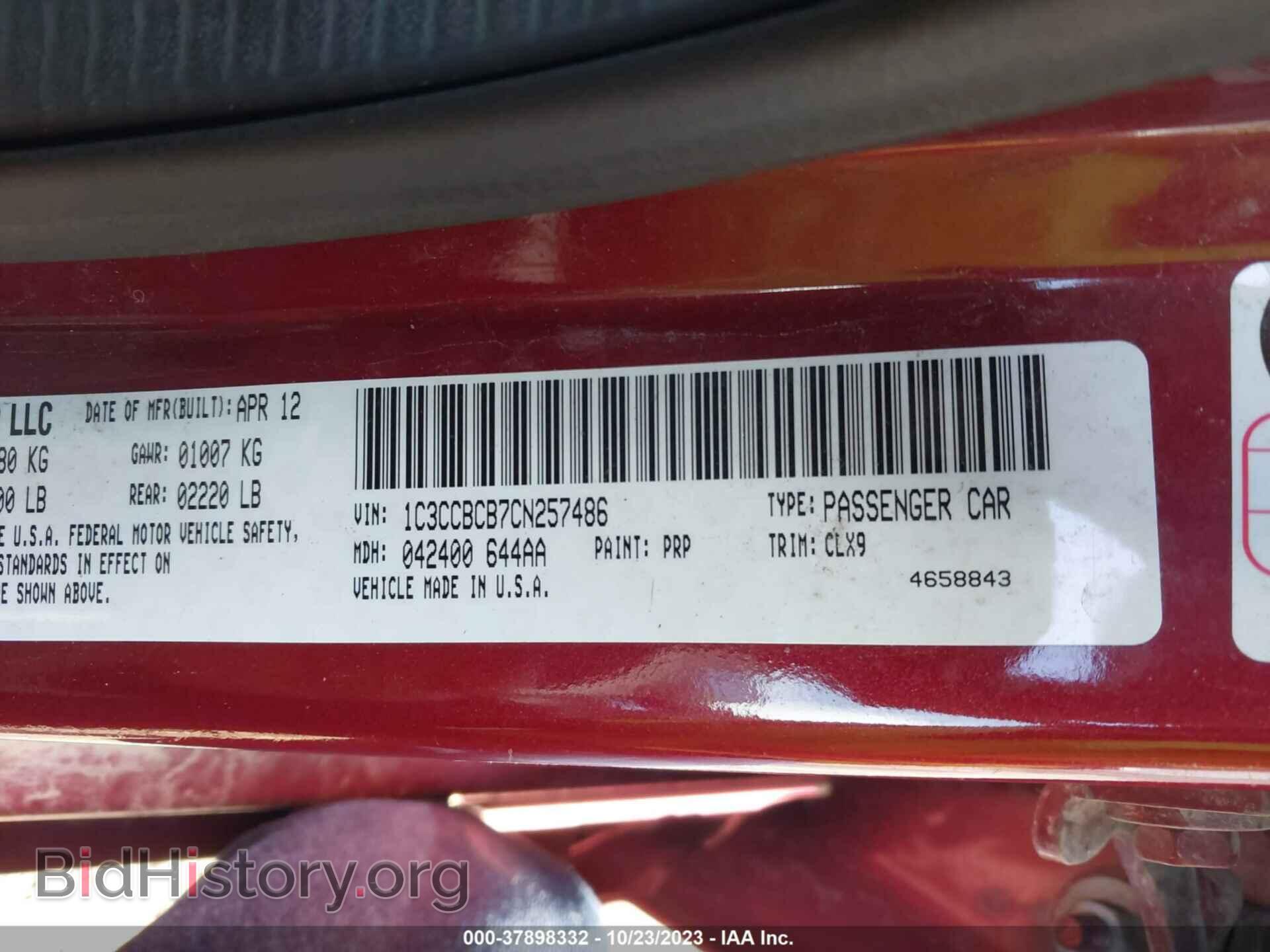 2012 CHRYSLER 200 - VIN: 1C3CCBCB7CN257486 - Фото 9
