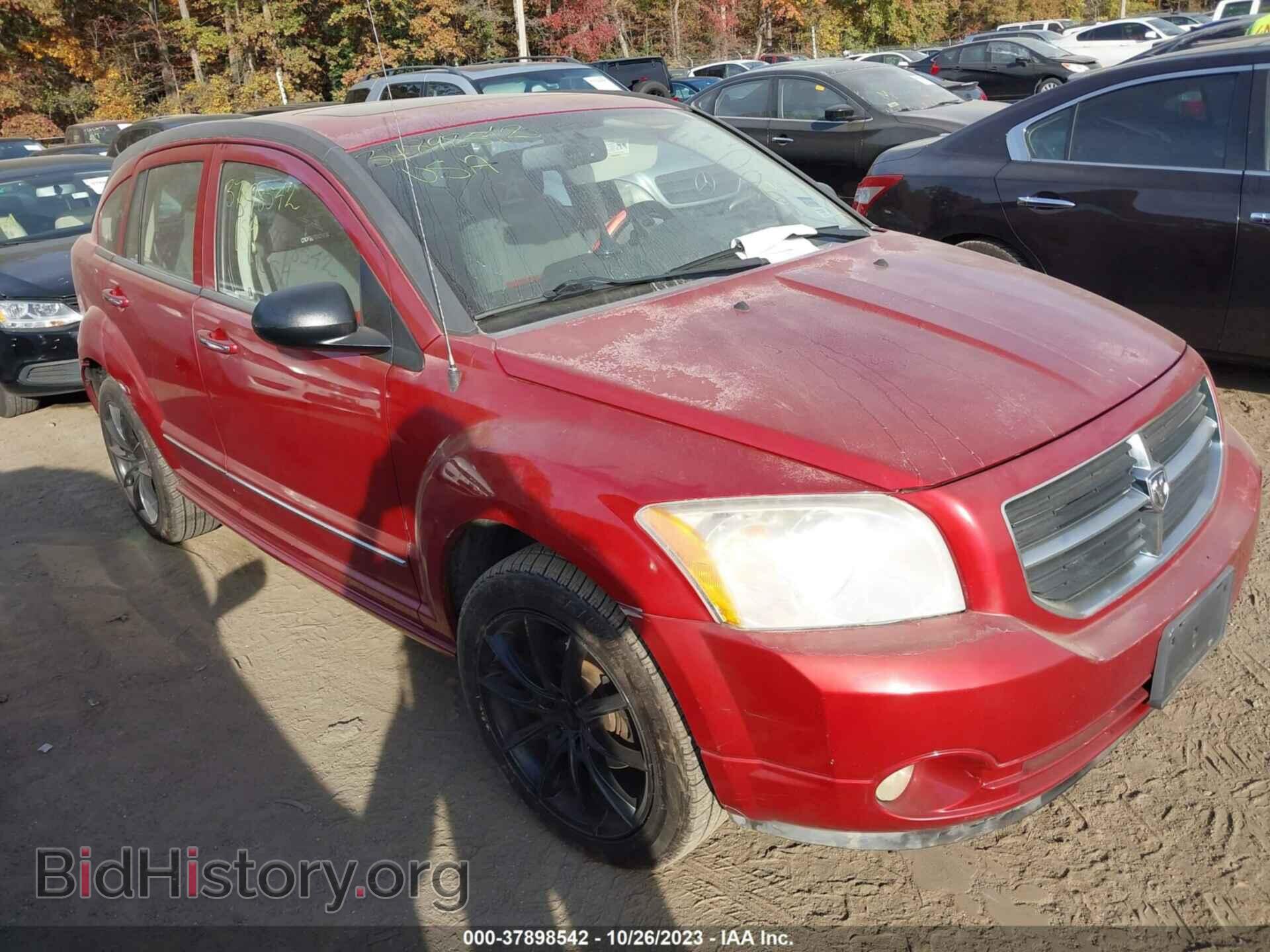 Фотография 1B3HB78K07D167314 - DODGE CALIBER 2007