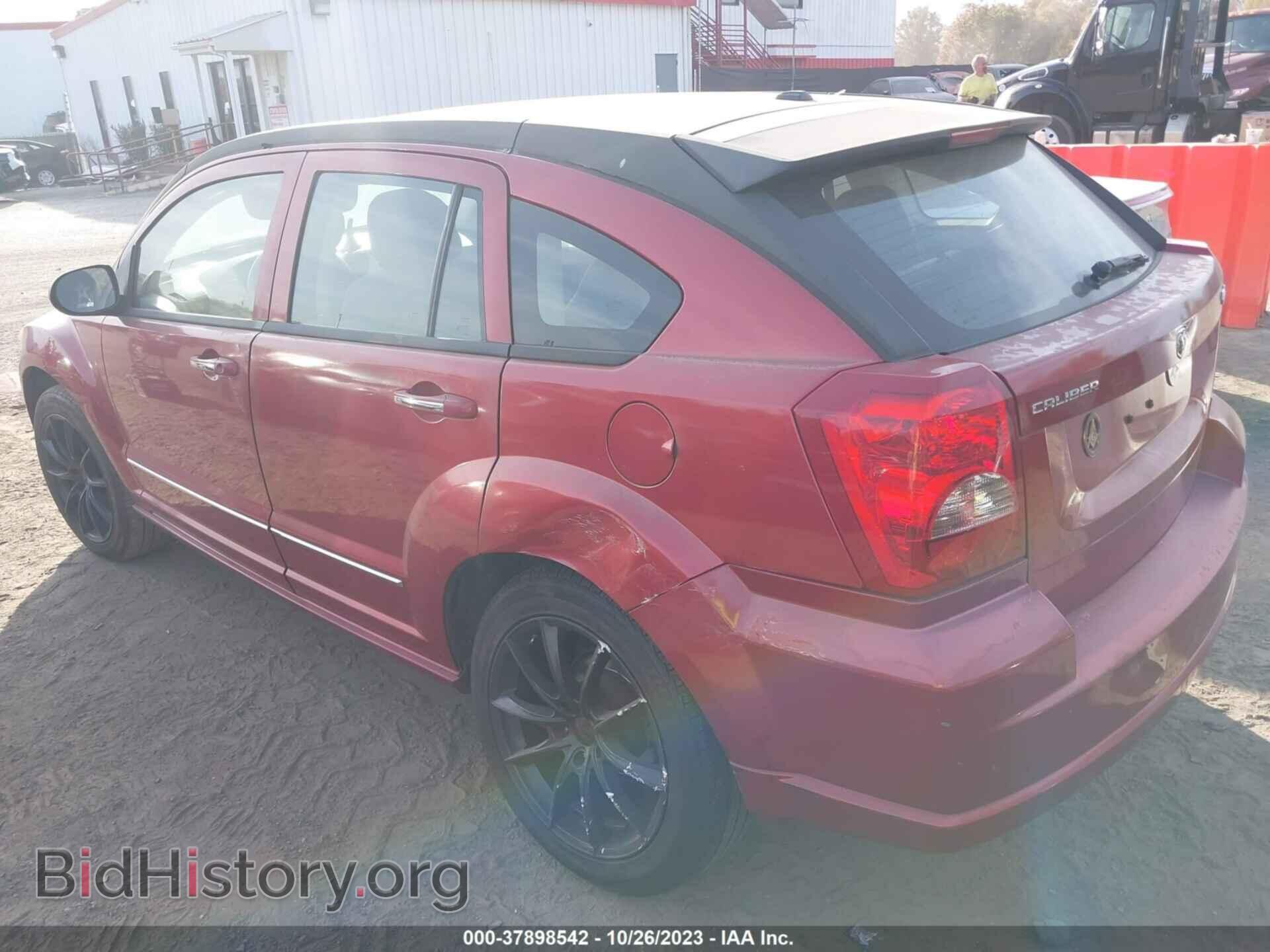 2007 DODGE CALIBER - VIN: 1B3HB78K07D167314 - Photo 3