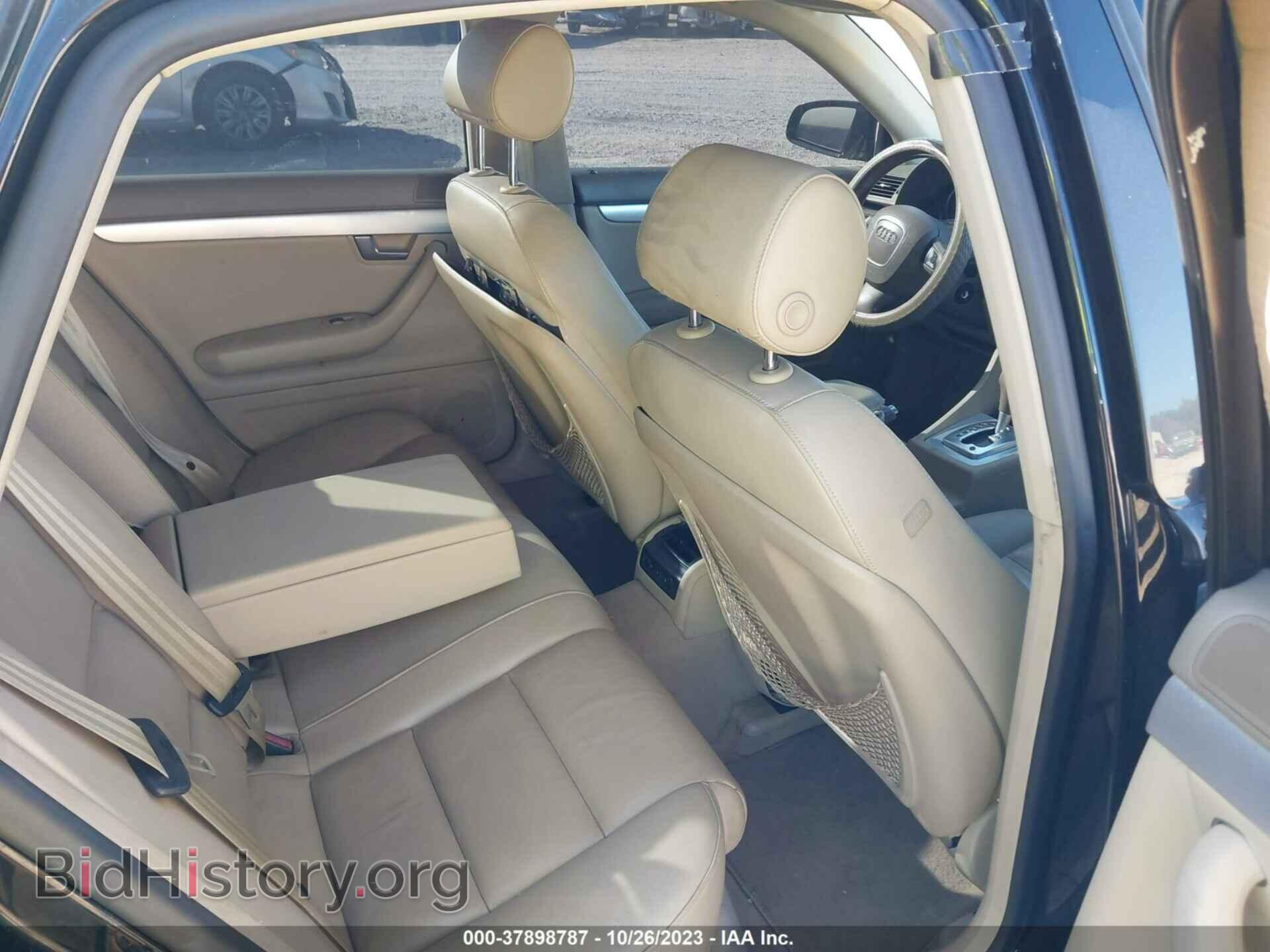 2006 AUDI A4 - VIN: WAUDF78E76A037264 - Фото 8