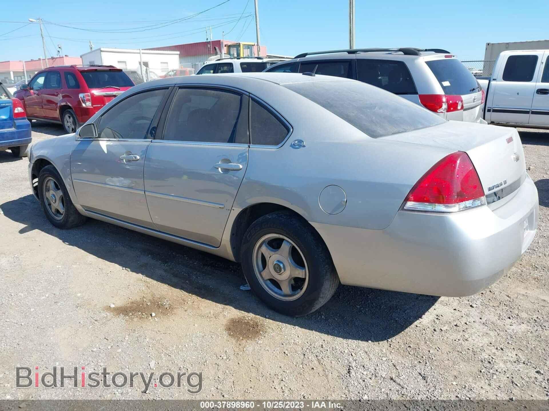 2008 CHEVROLET IMPALA - VIN: 2G1WT58K789166532 - Фото 3