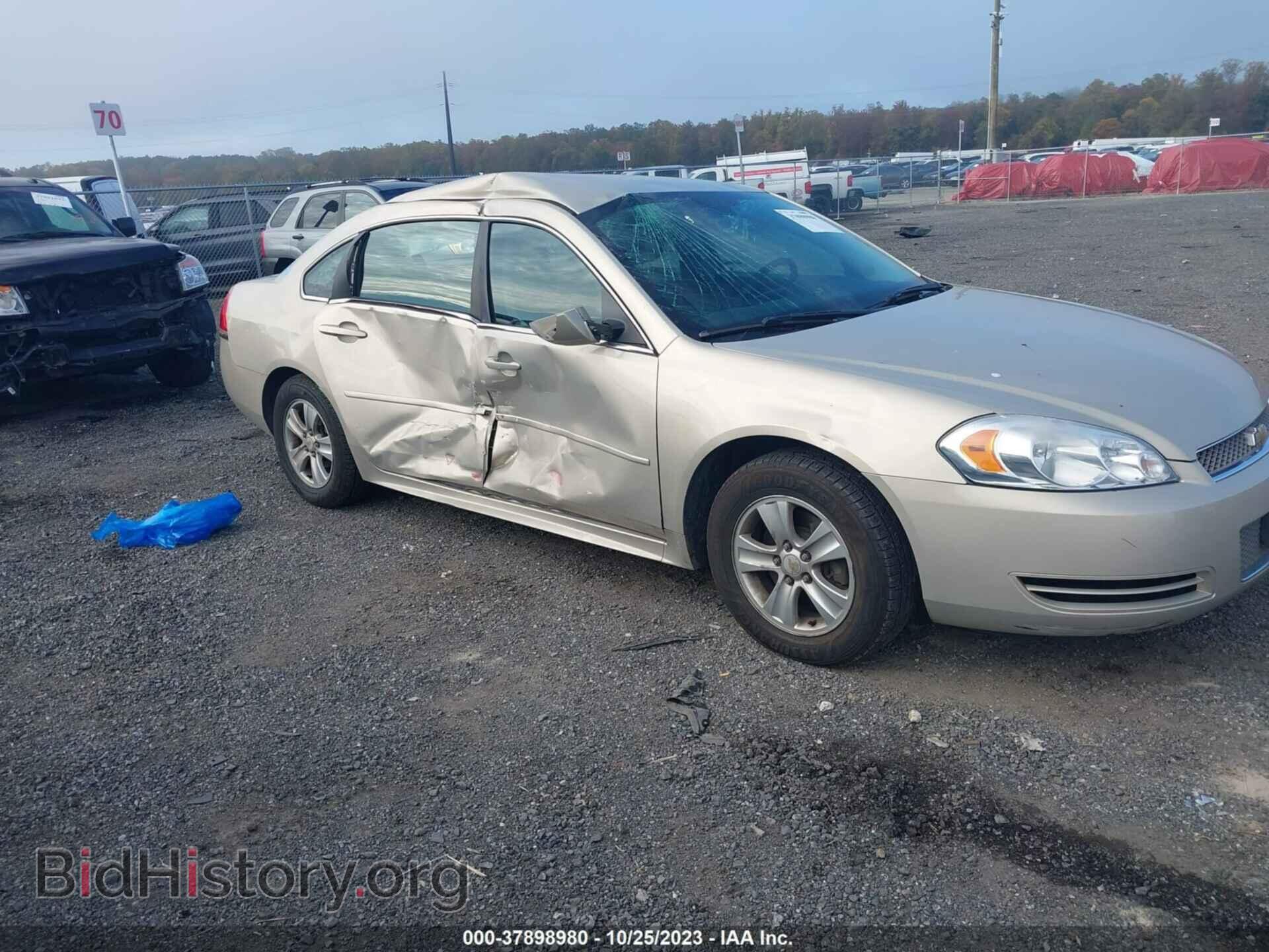 2012 CHEVROLET IMPALA - VIN: 2G1WF5E30C1293635 - Фото 14
