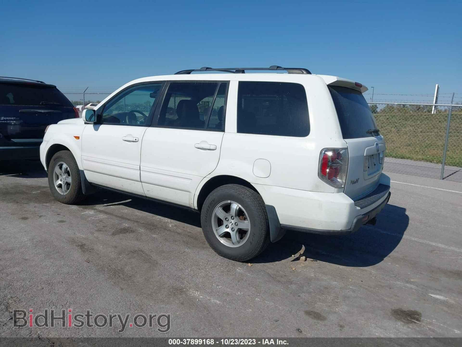 2008 HONDA PILOT - VIN: 5FNYF18558B051644 - Фото 3