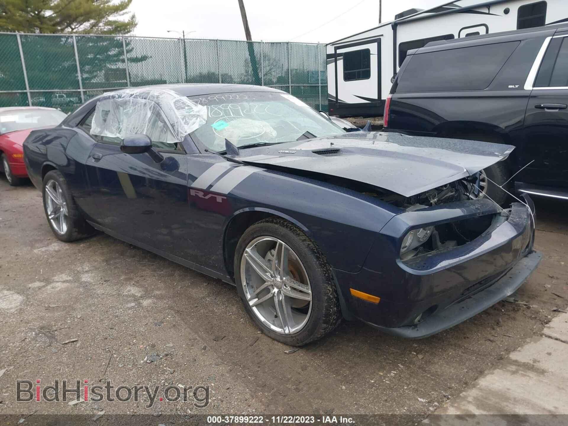 Фотография 2C3CDYBT1EH102020 - DODGE CHALLENGER 2014