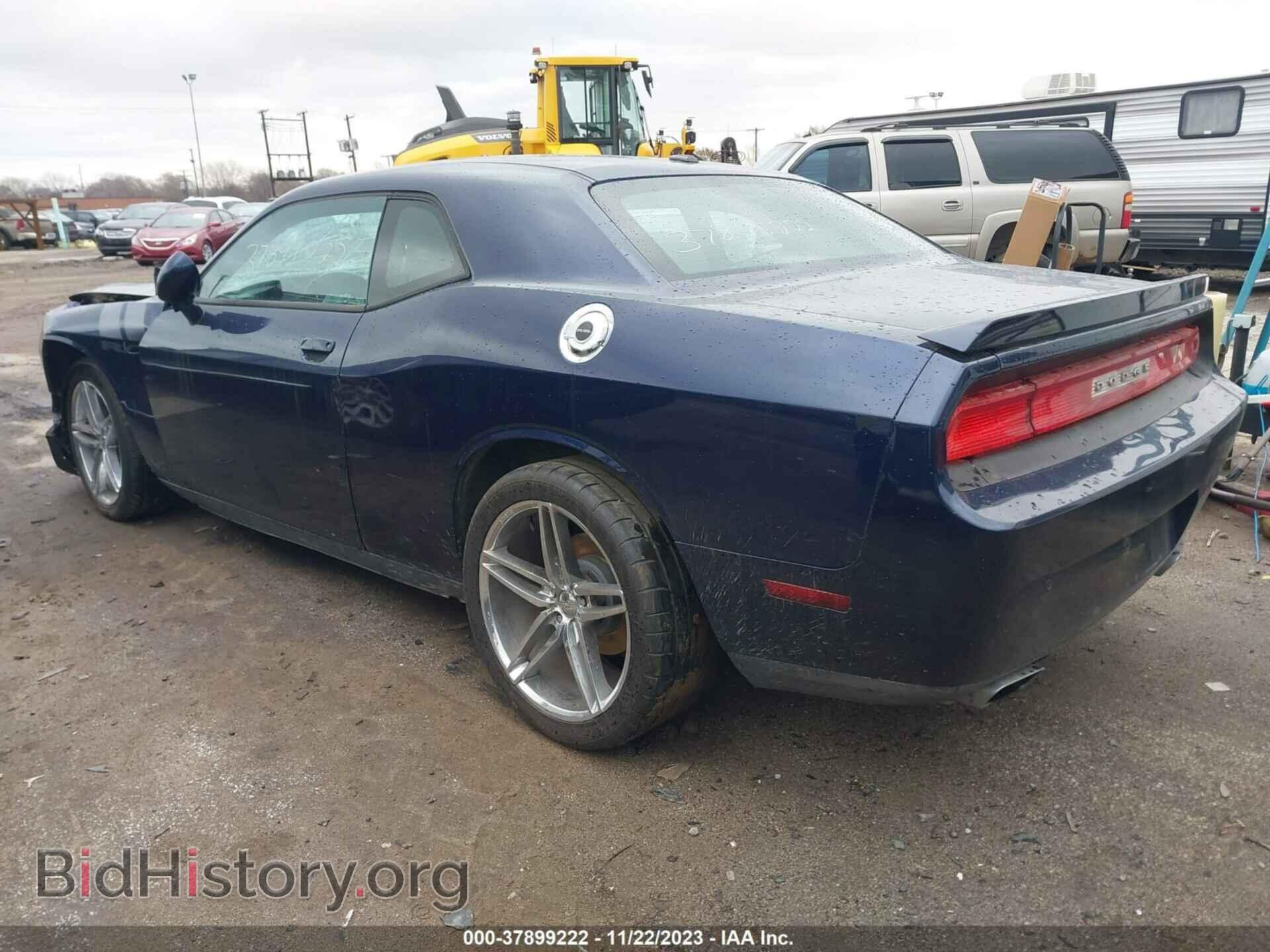 2014 DODGE CHALLENGER - VIN: 2C3CDYBT1EH102020 - Фото 3