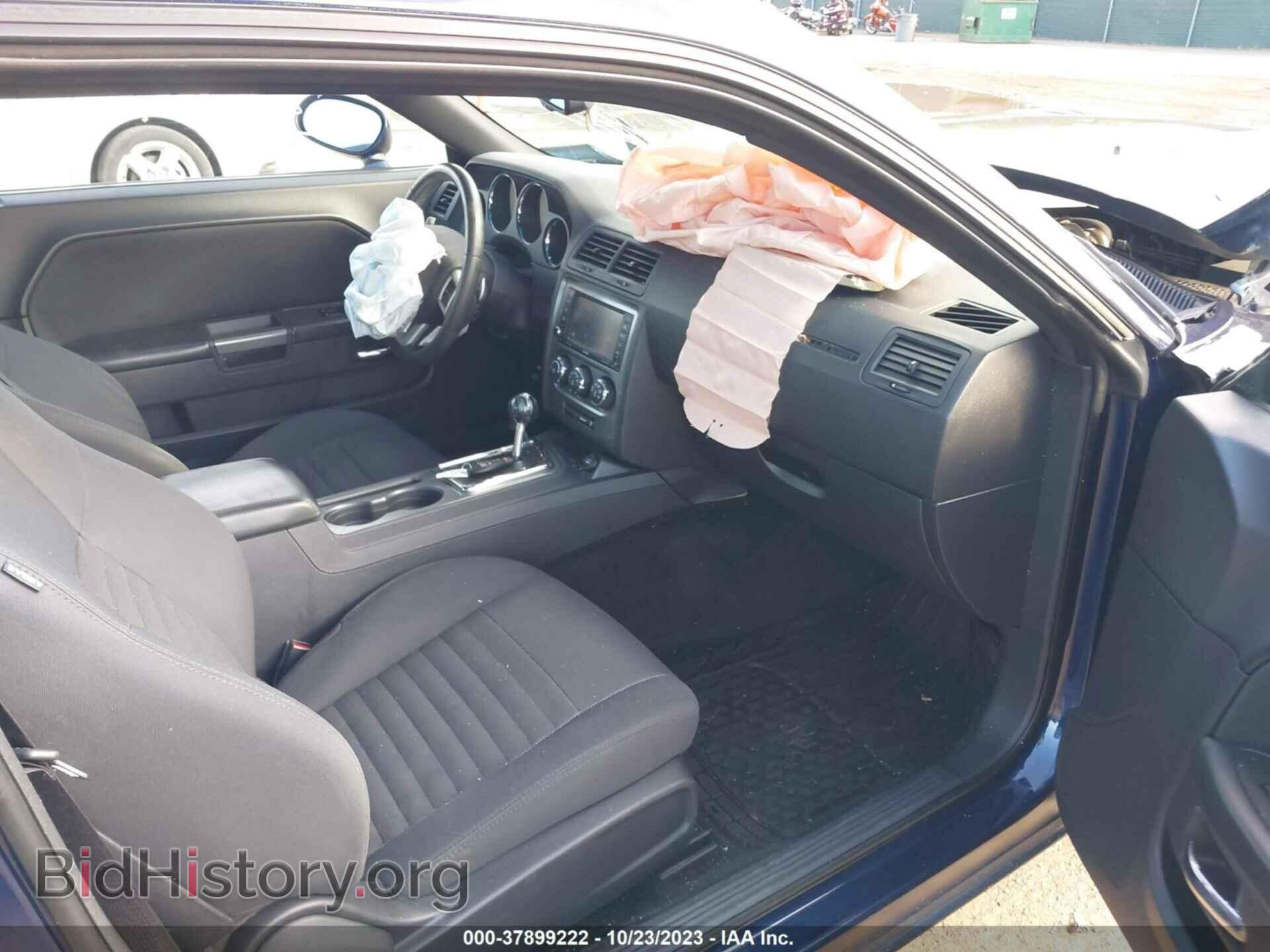 2014 DODGE CHALLENGER - VIN: 2C3CDYBT1EH102020 - Фото 5