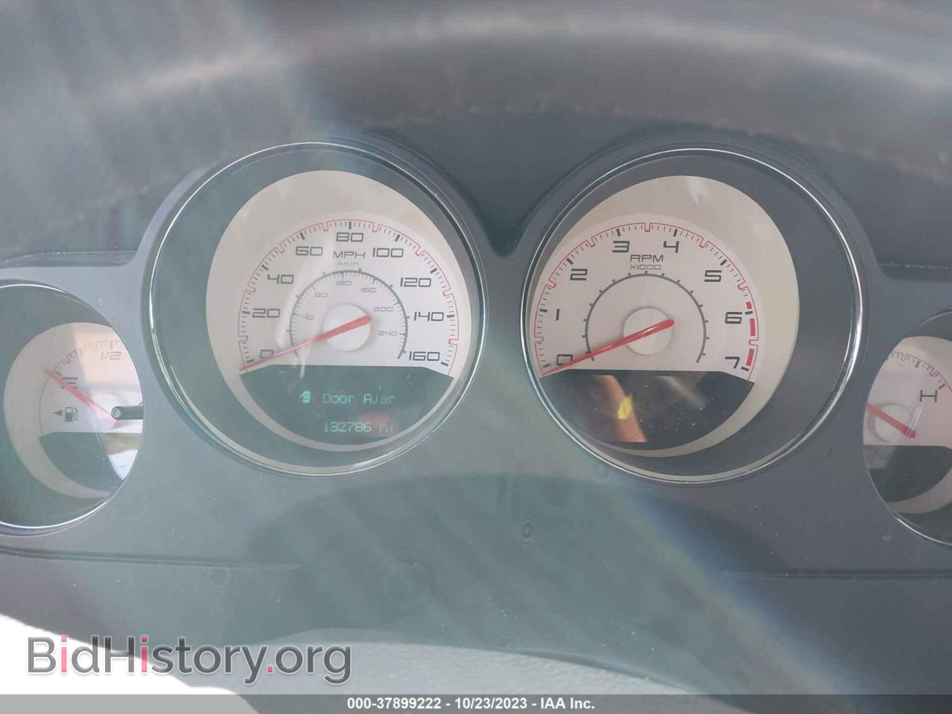 2014 DODGE CHALLENGER - VIN: 2C3CDYBT1EH102020 - Фото 7