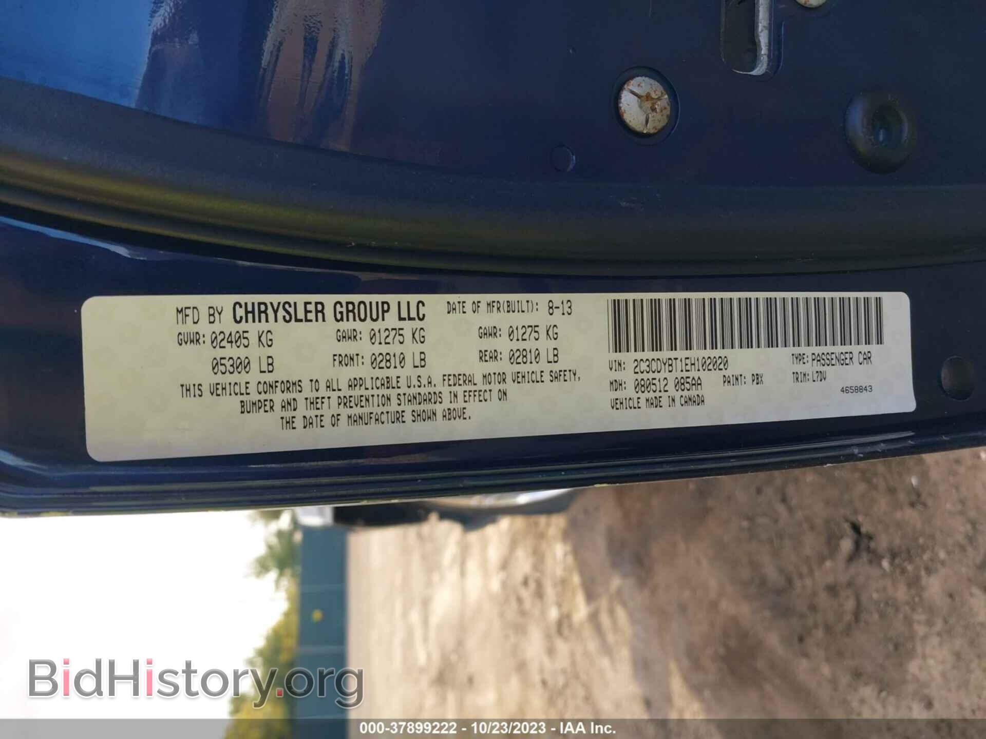 2014 DODGE CHALLENGER - VIN: 2C3CDYBT1EH102020 - Фото 9