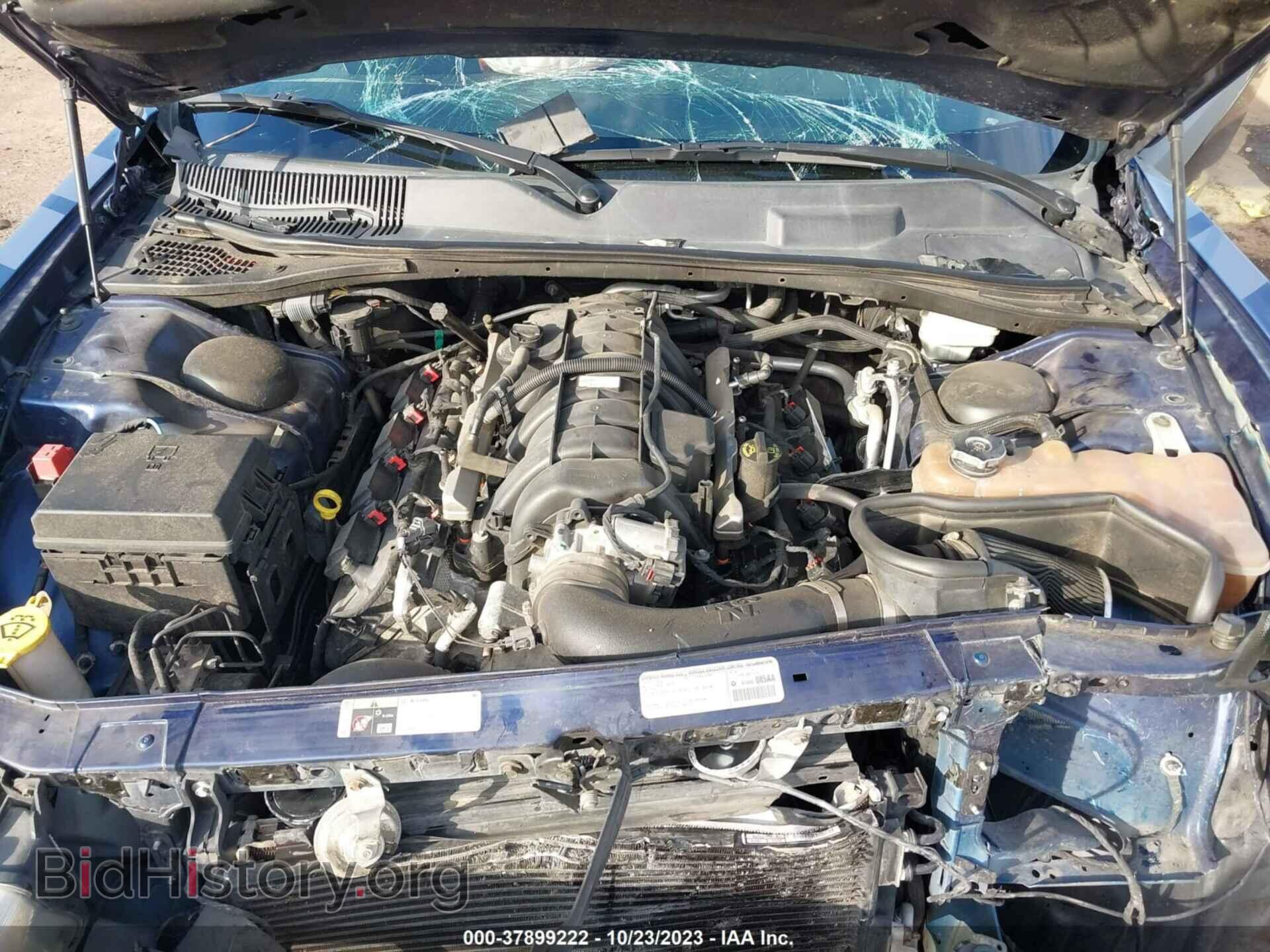 2014 DODGE CHALLENGER - VIN: 2C3CDYBT1EH102020 - Фото 10