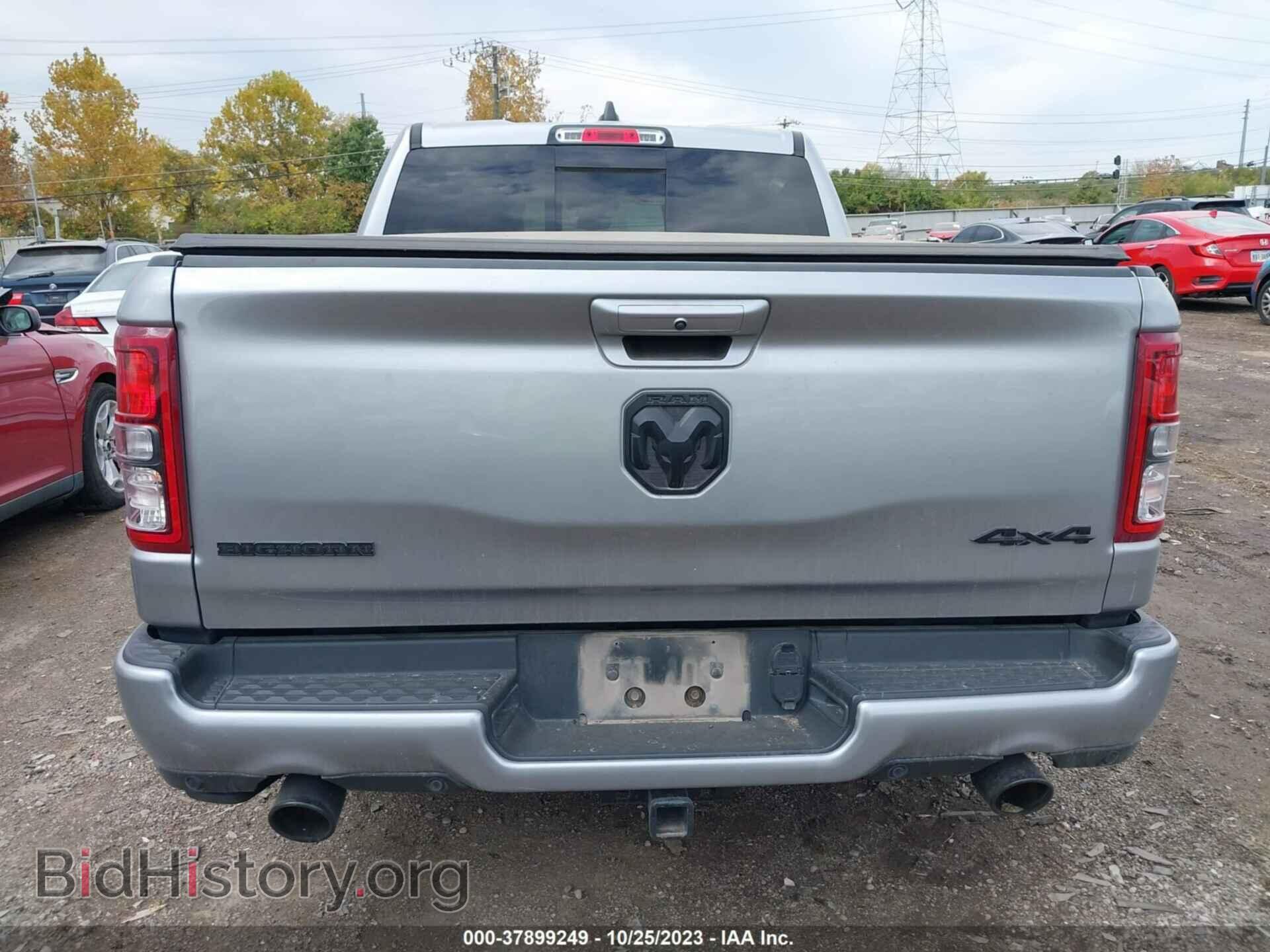 2021 RAM 1500 - VIN: 1C6SRFFT6MN508265 - Photo 16