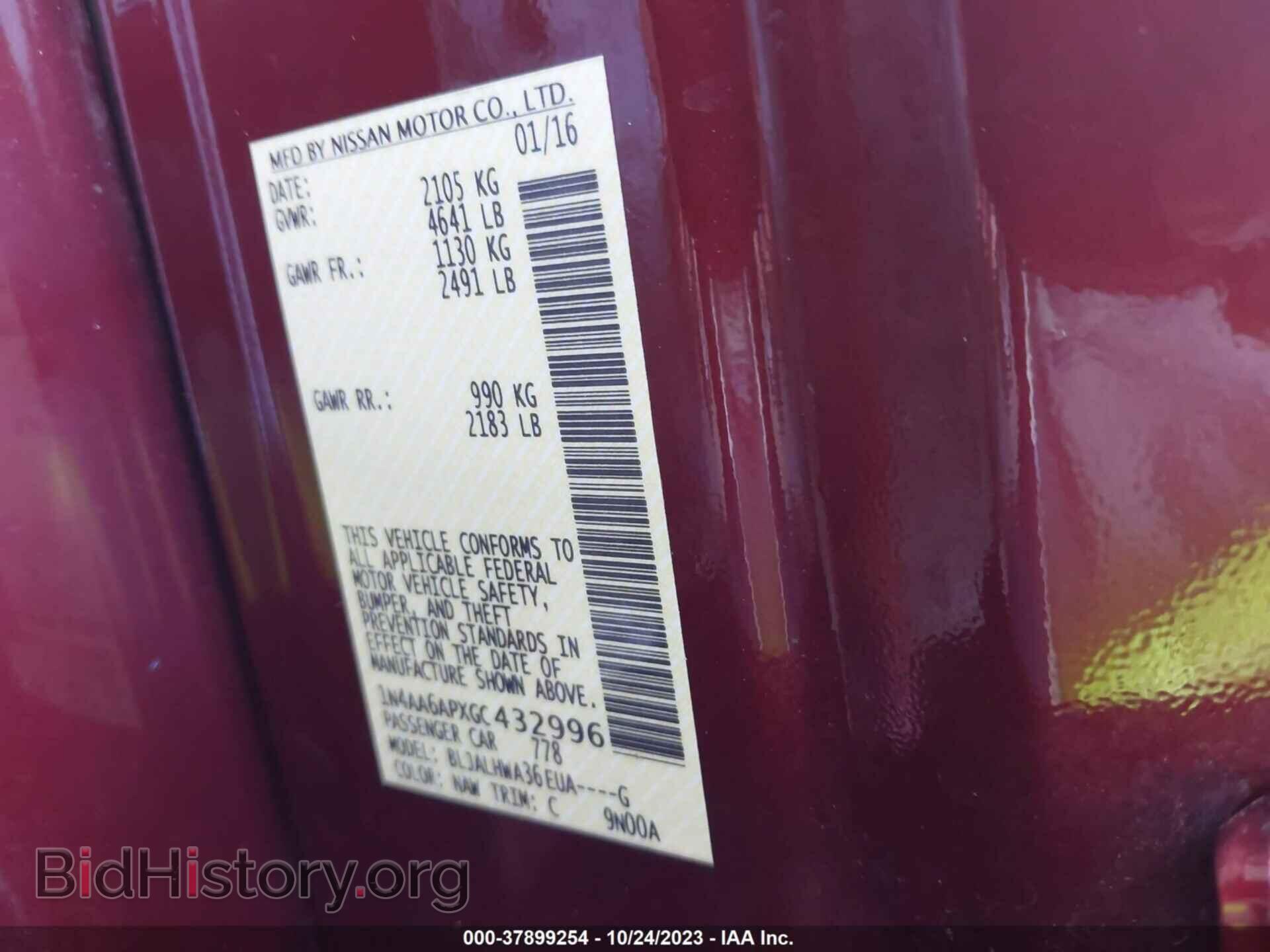 2016 NISSAN MAXIMA - VIN: 1N4AA6APXGC432996 - Фото 9