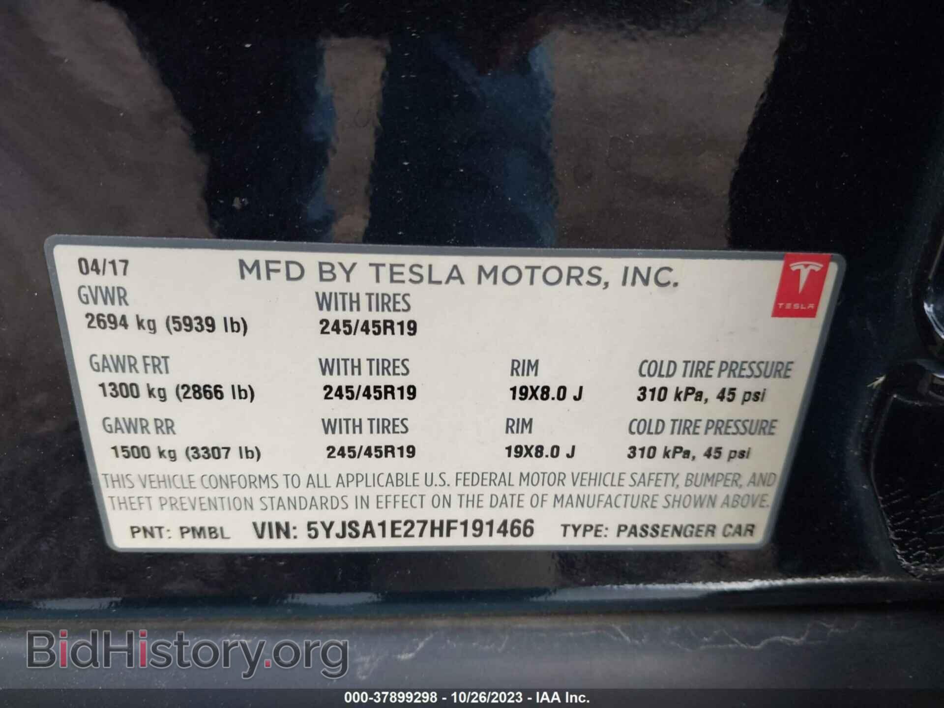 2017 TESLA MODEL S - VIN: 5YJSA1E27HF191466 - Photo 9