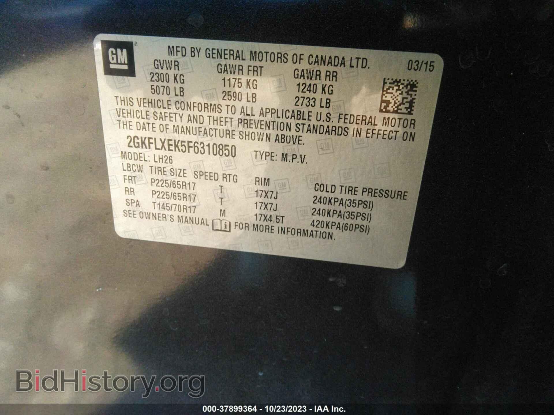 2015 GMC TERRAIN - VIN: 2GKFLXEK5F6310850 - Photo 9