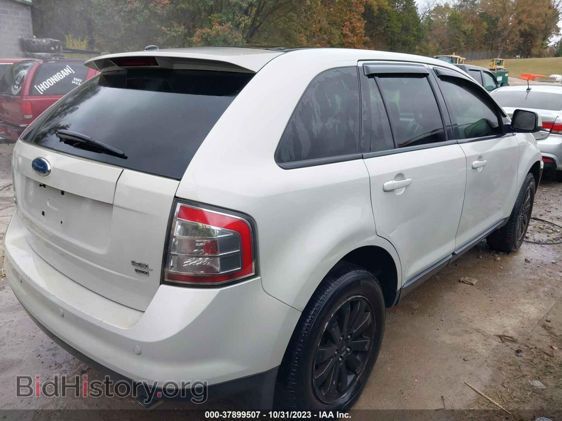 2007 FORD EDGE - VIN: 2FMDK48C47BA99900 - Фото 4