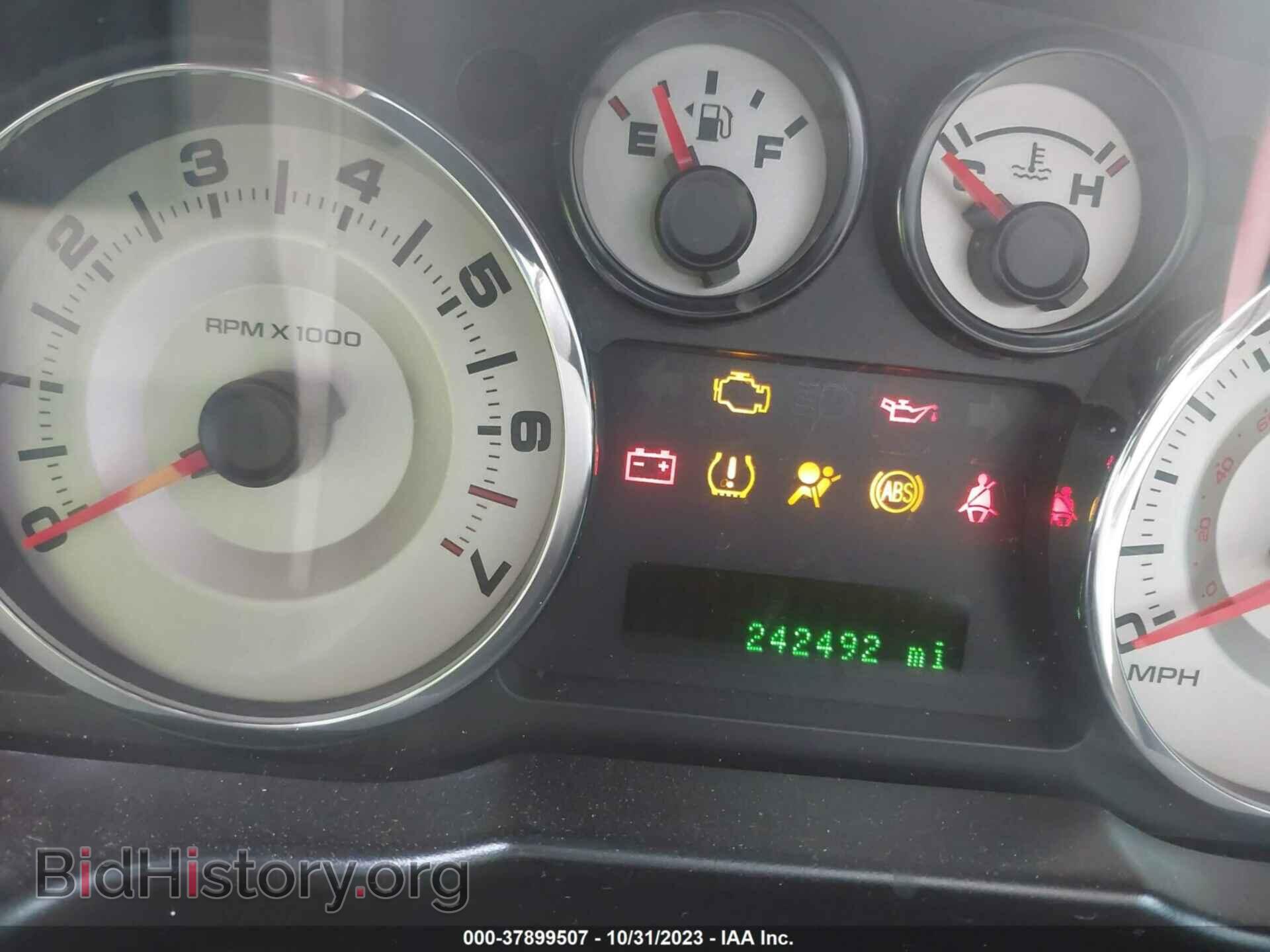 2007 FORD EDGE - VIN: 2FMDK48C47BA99900 - Фото 7