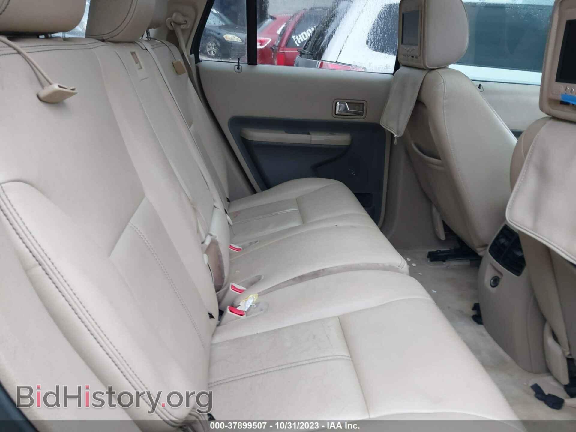 2007 FORD EDGE - VIN: 2FMDK48C47BA99900 - Фото 8