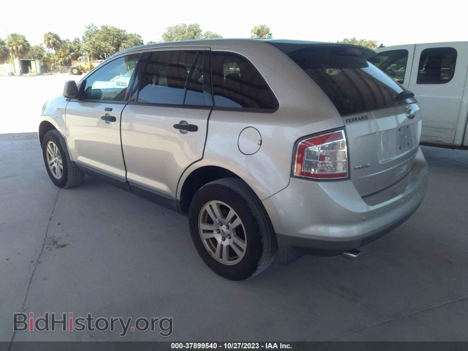 2009 FORD EDGE - VIN: 2FMDK36C79BA60007 - Фото 3