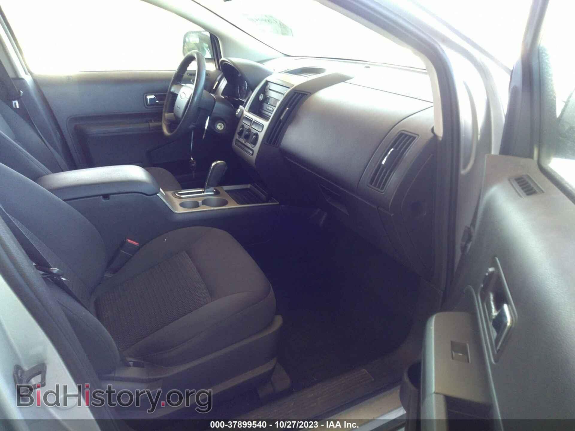 2009 FORD EDGE - VIN: 2FMDK36C79BA60007 - Фото 5