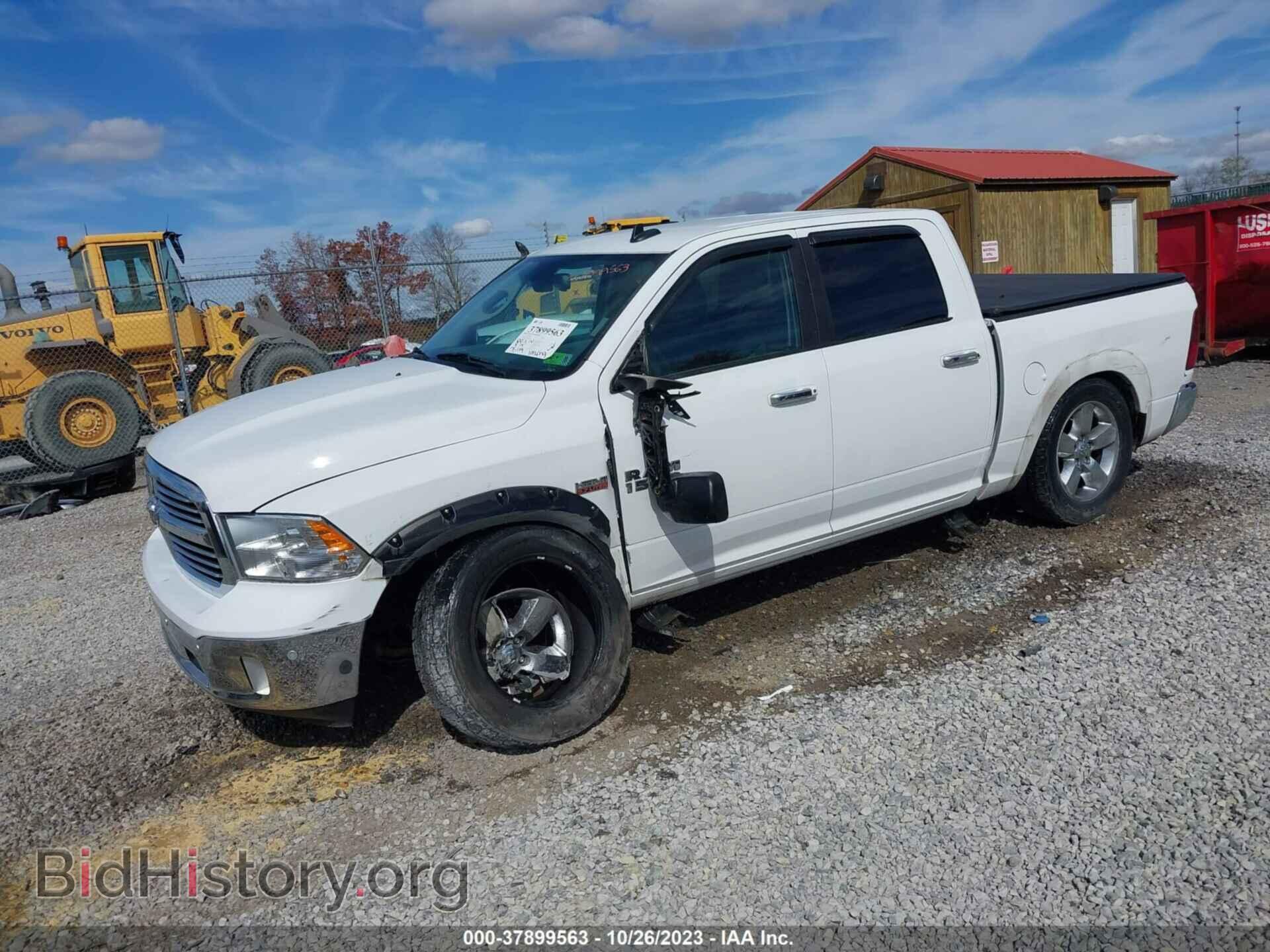 2017 RAM 1500 - VIN: 3C6RR7LT2HG746444 - Фото 2