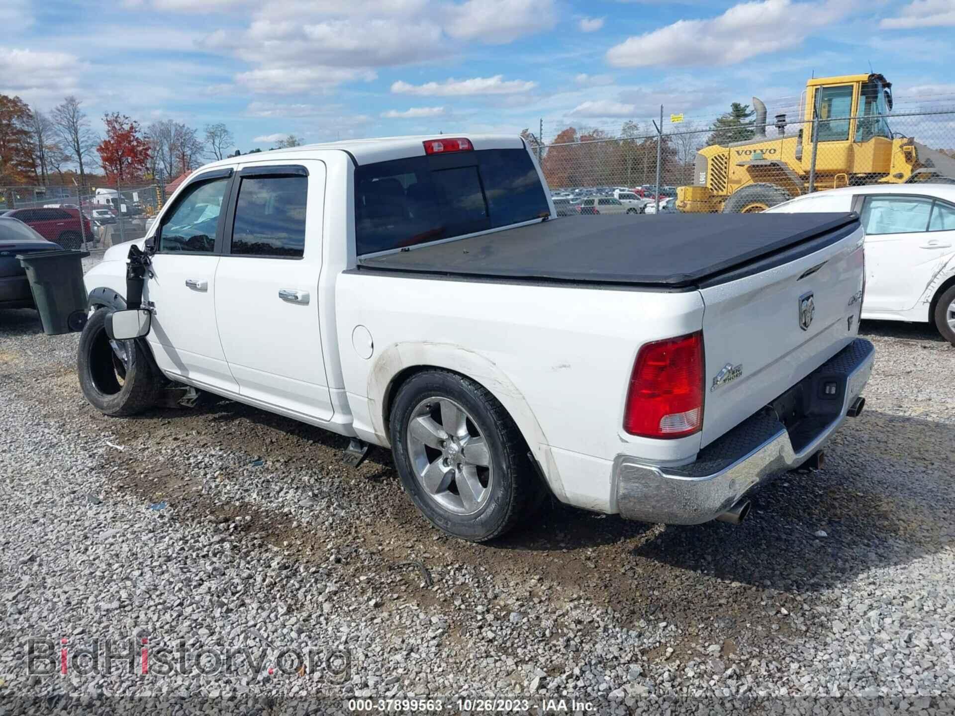 2017 RAM 1500 - VIN: 3C6RR7LT2HG746444 - Фото 3
