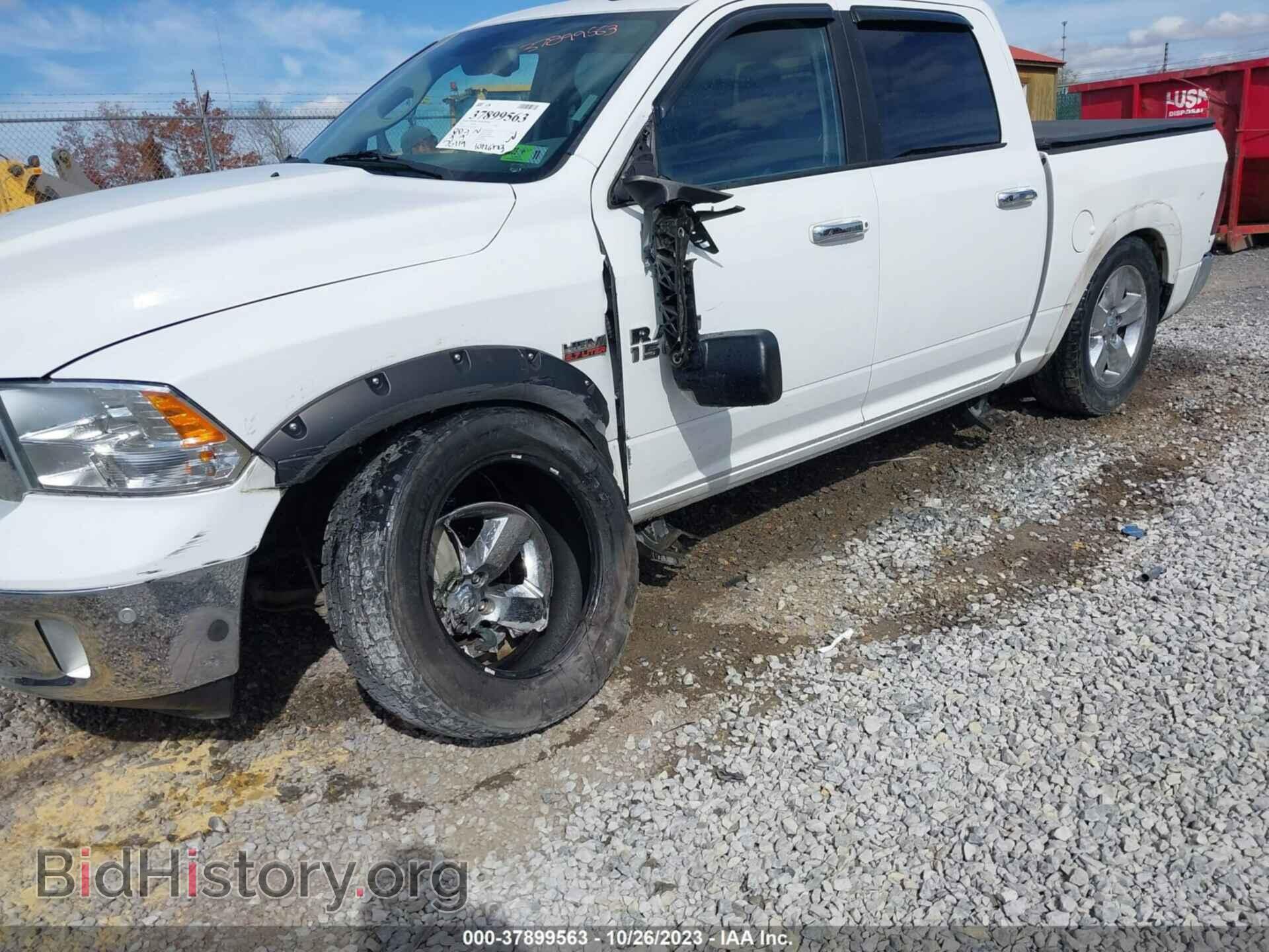 2017 RAM 1500 - VIN: 3C6RR7LT2HG746444 - Фото 6