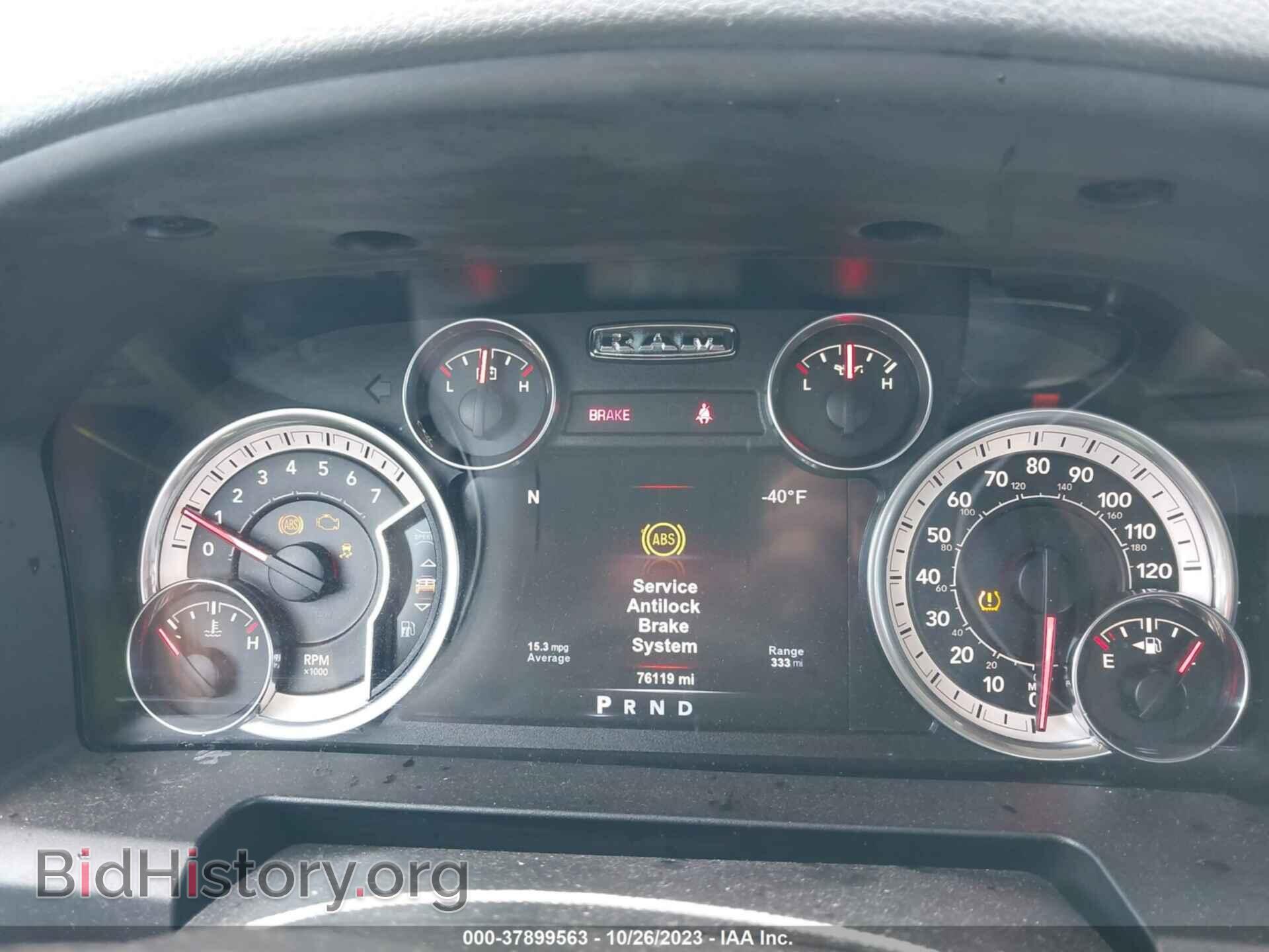 2017 RAM 1500 - VIN: 3C6RR7LT2HG746444 - Фото 7