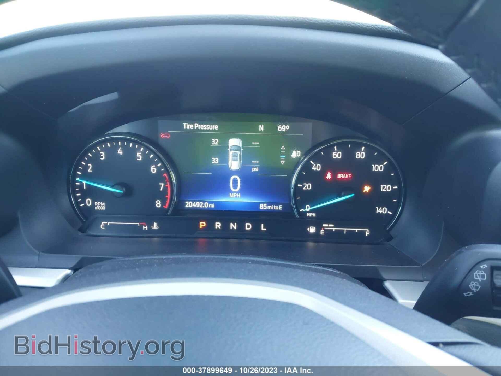 2022 FORD EXPLORER - VIN: 1FMSK7DH7NGB12252 - Photo 7