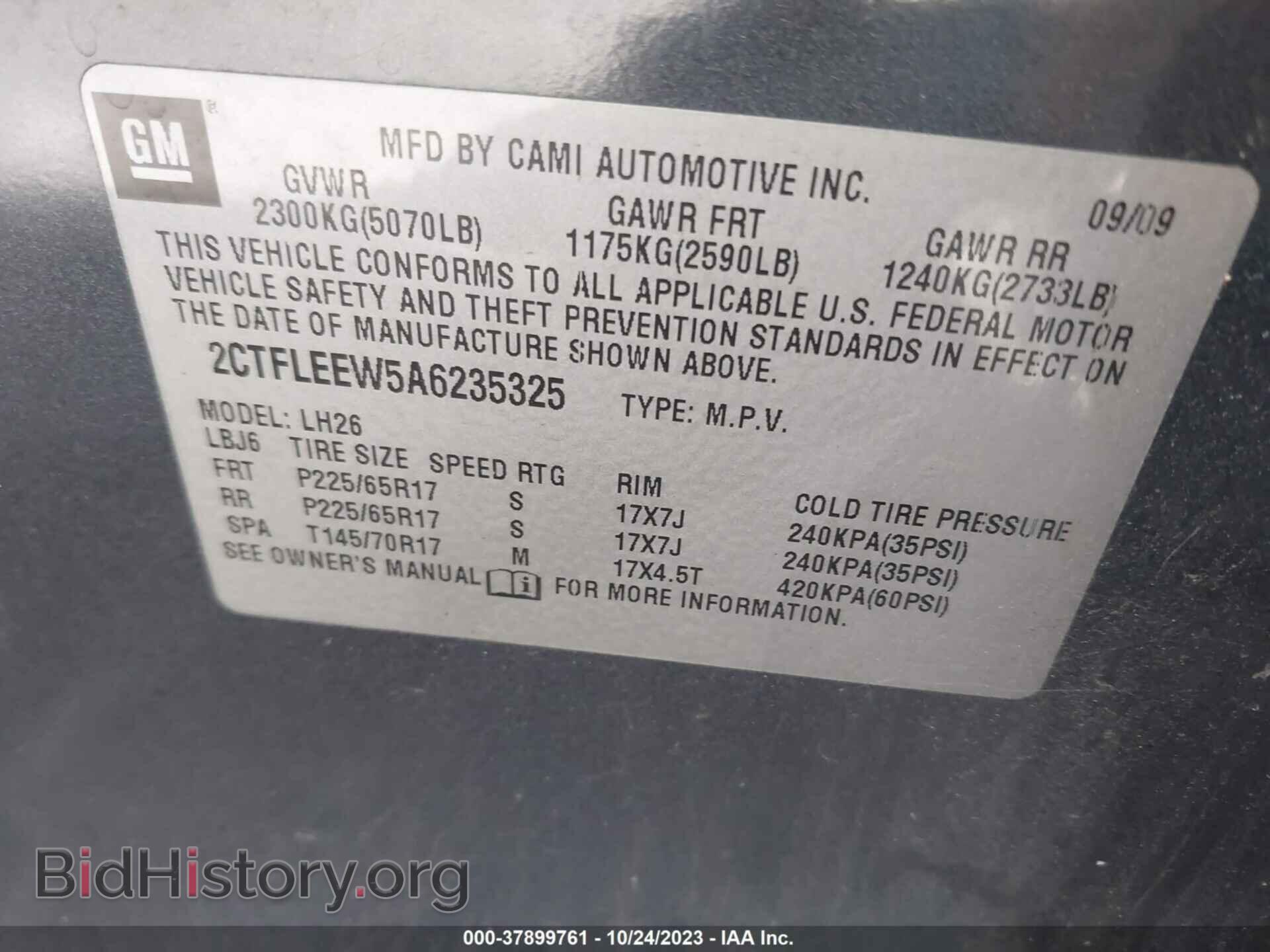 2010 GMC TERRAIN - VIN: 2CTFLEEW5A6235325 - Photo 9
