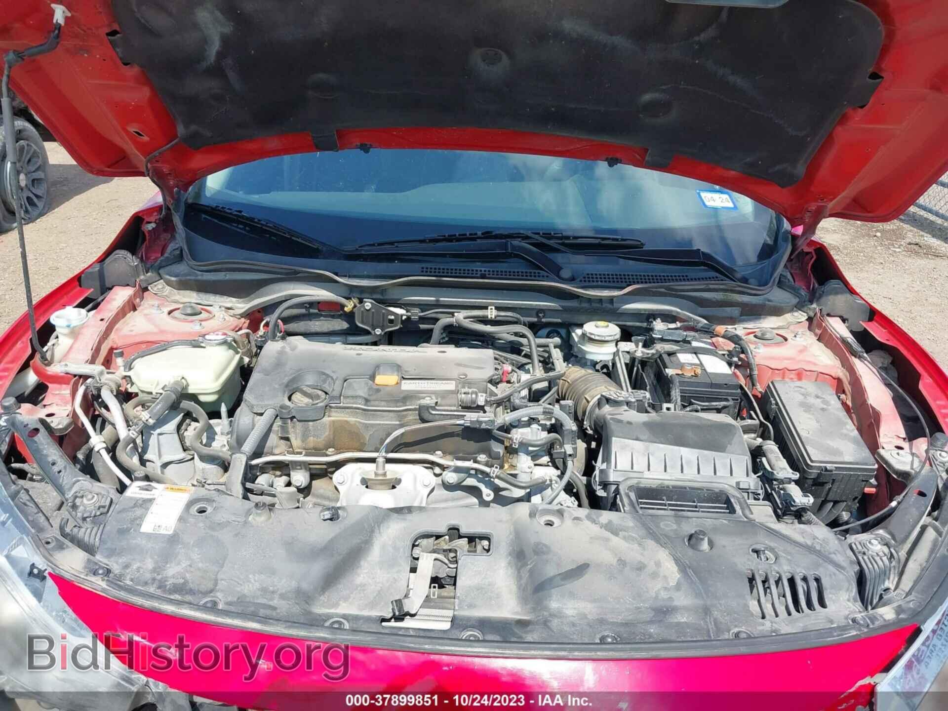 2017 HONDA CIVIC - VIN: 2HGFC2F76HH508662 - Фото 10