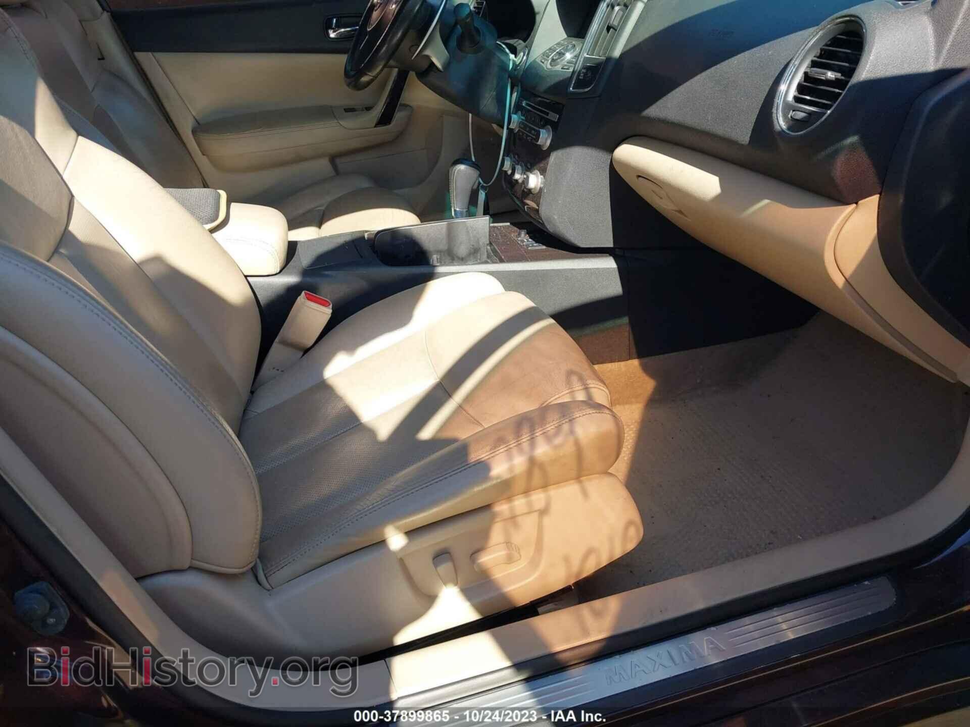 2014 NISSAN MAXIMA - VIN: 1N4AA5AP5EC442195 - Фото 5