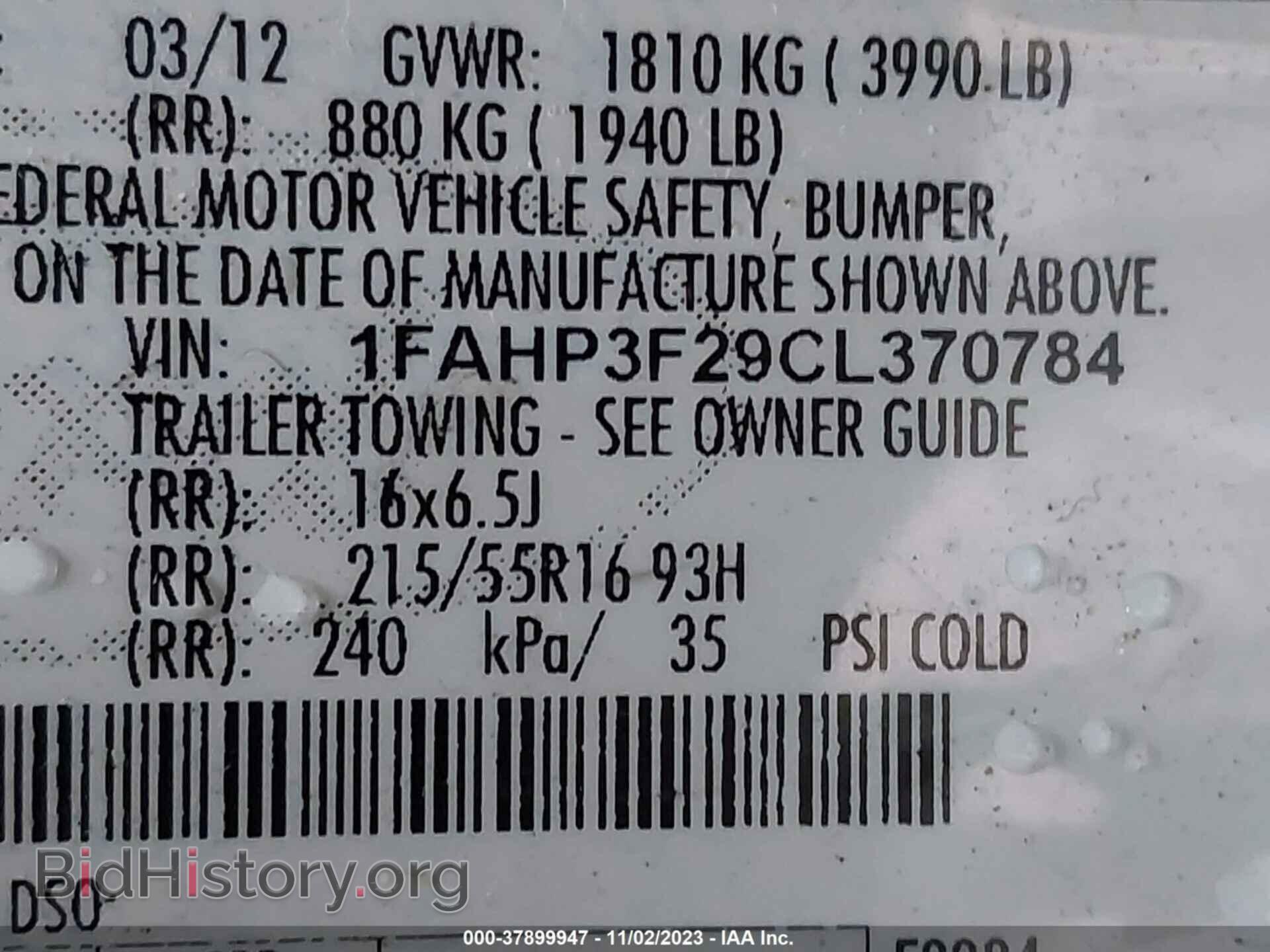2012 FORD FOCUS - VIN: 1FAHP3F29CL370784 - Фото 9