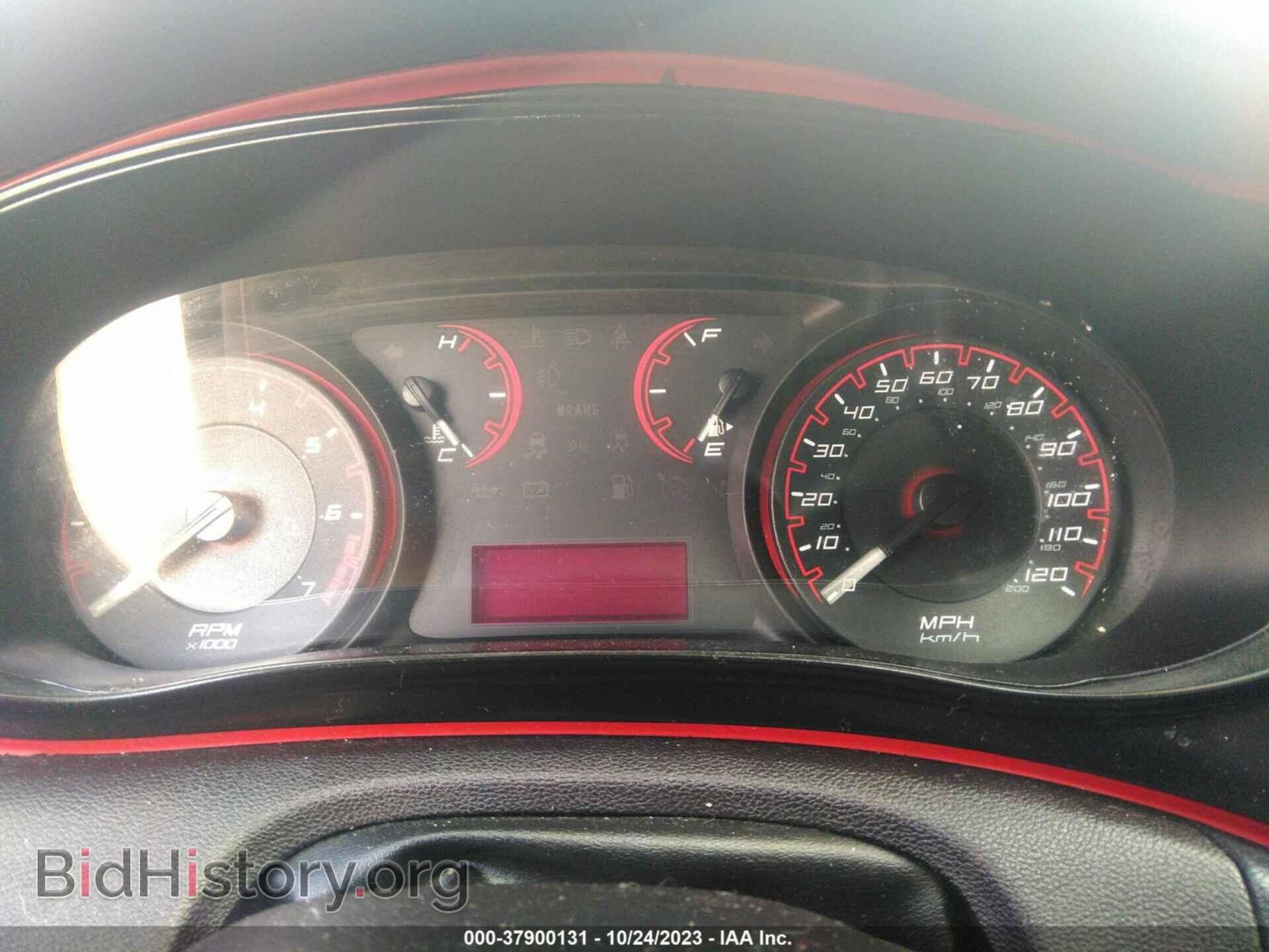 2014 DODGE DART - VIN: 1C3CDFBBXED669464 - Photo 7