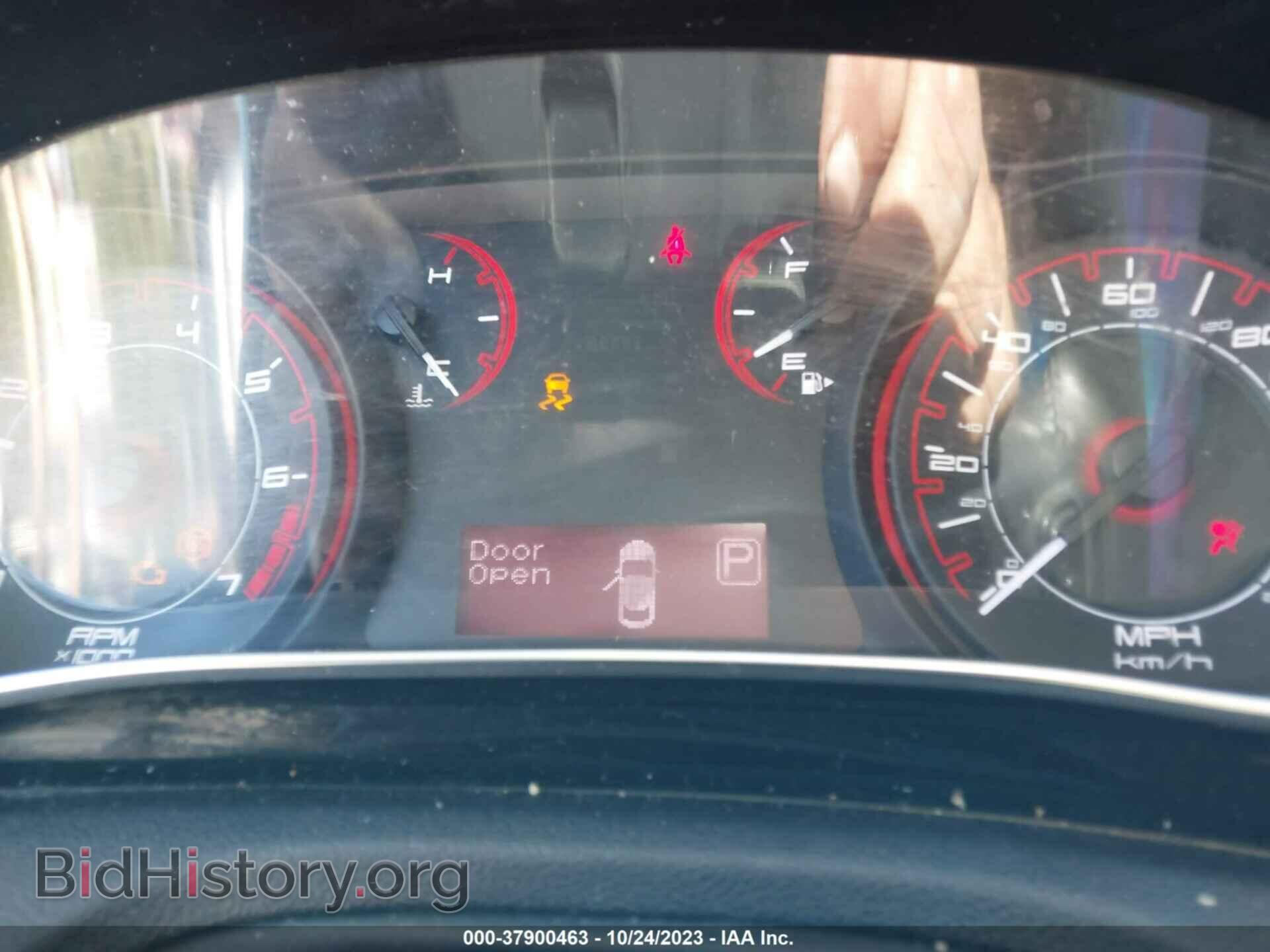 2013 DODGE DART - VIN: 1C3CDFBA3DD708692 - Фото 15