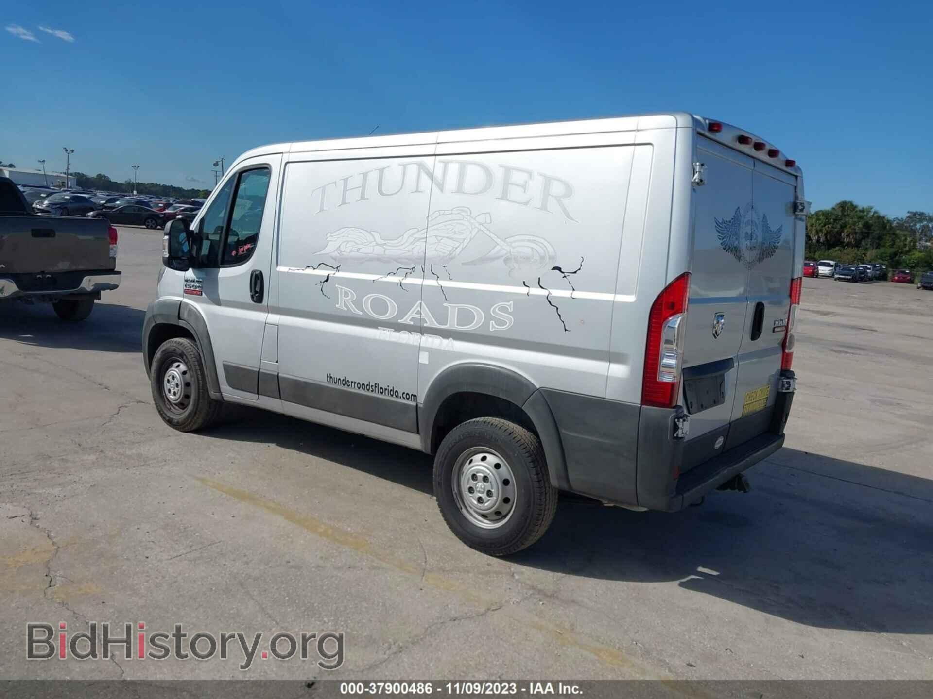 2017 RAM PROMASTER CARGO VAN - VIN: 3C6TRVNG3HE511010 - Фото 3