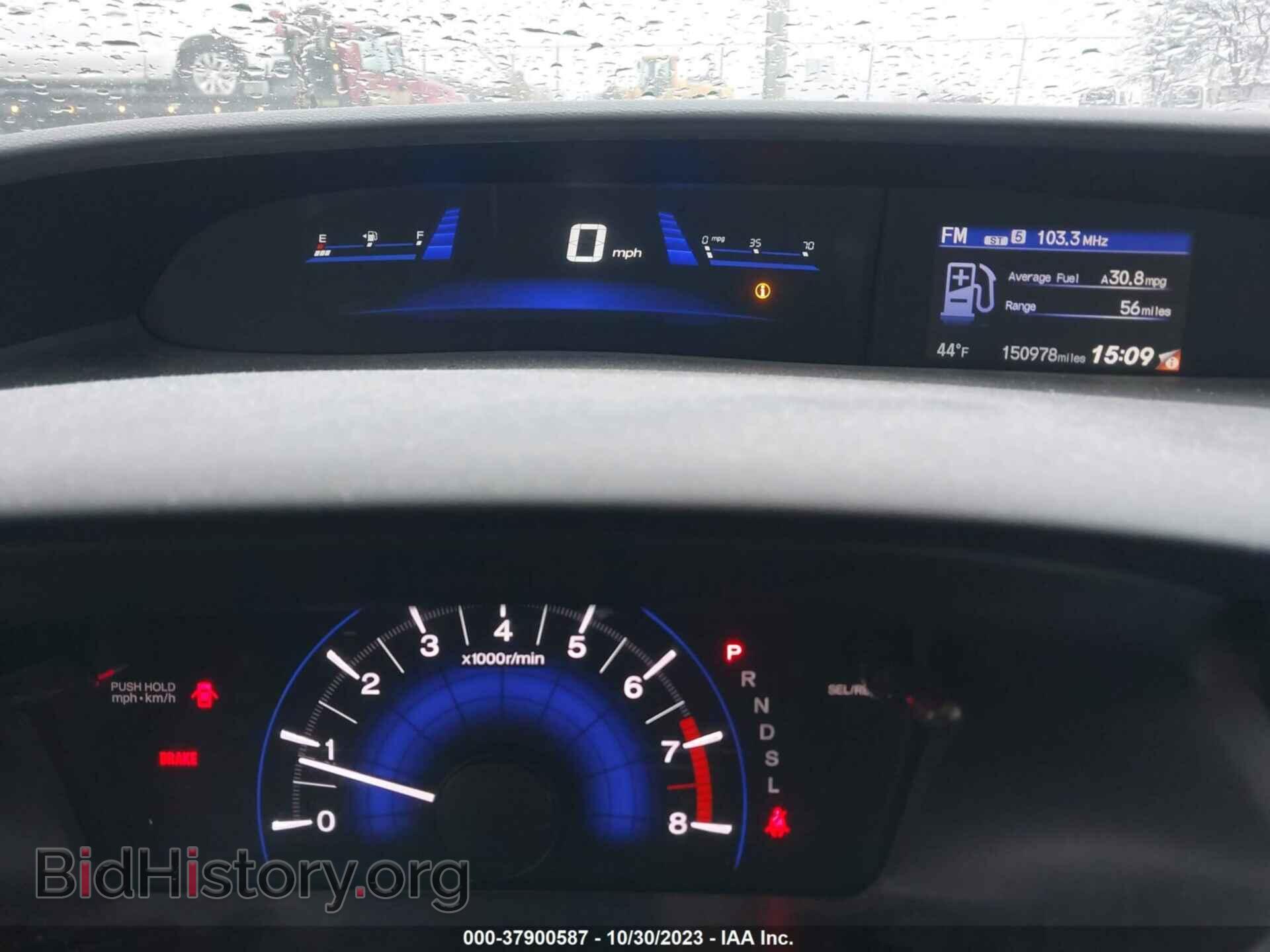 2014 HONDA CIVIC - VIN: 19XFB2F8XEE206776 - Фото 7