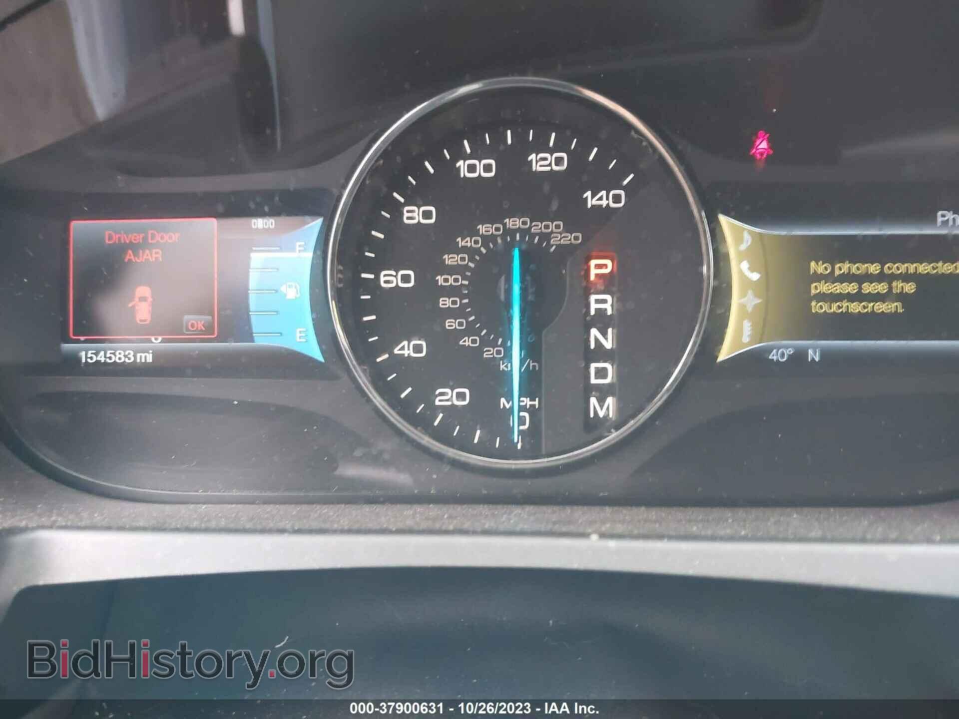 2011 FORD EDGE - VIN: 2FMDK4KC0BBB52383 - Фото 7