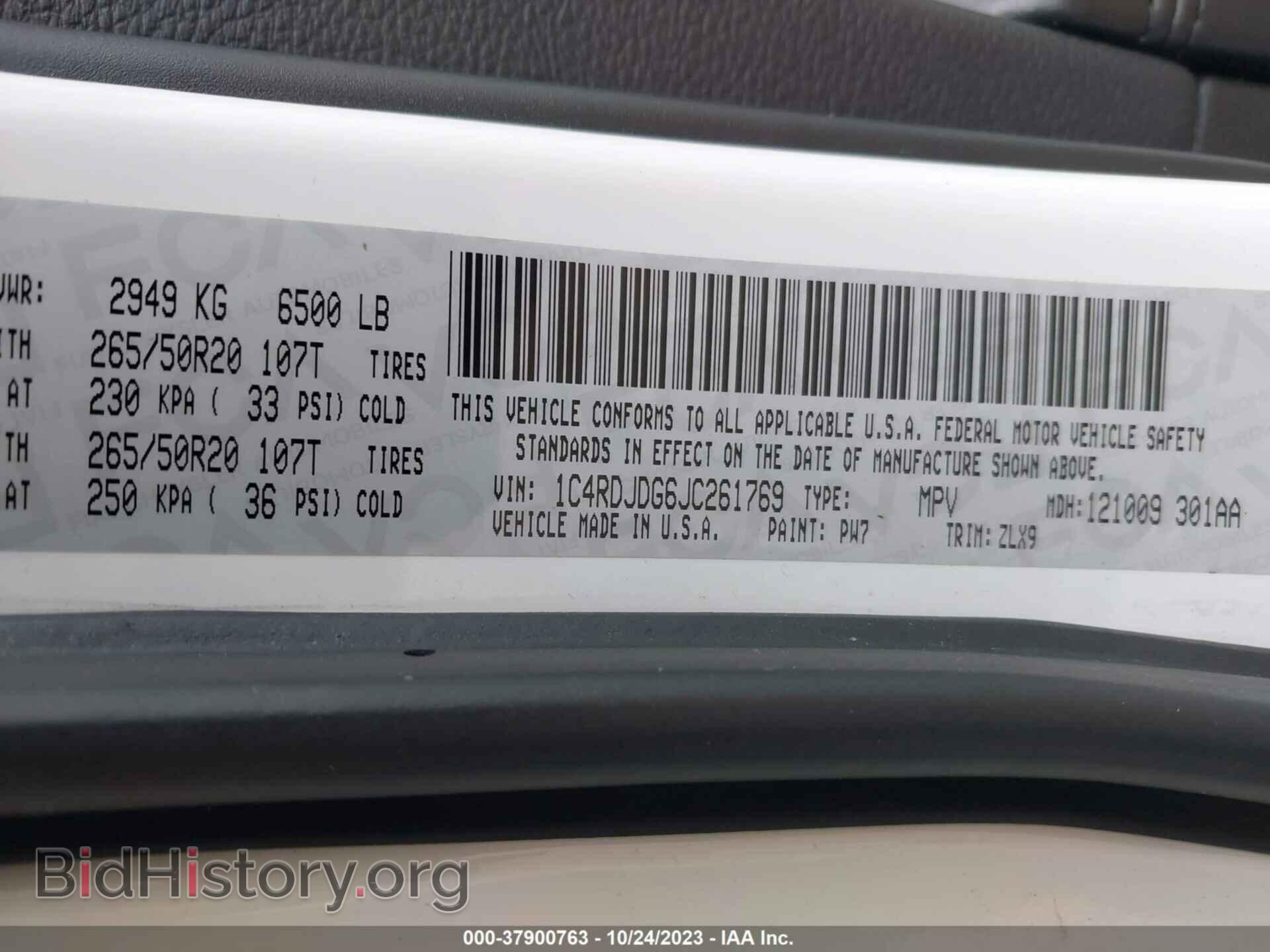 2018 DODGE DURANGO - VIN: 1C4RDJDG6JC261769 - Фото 9