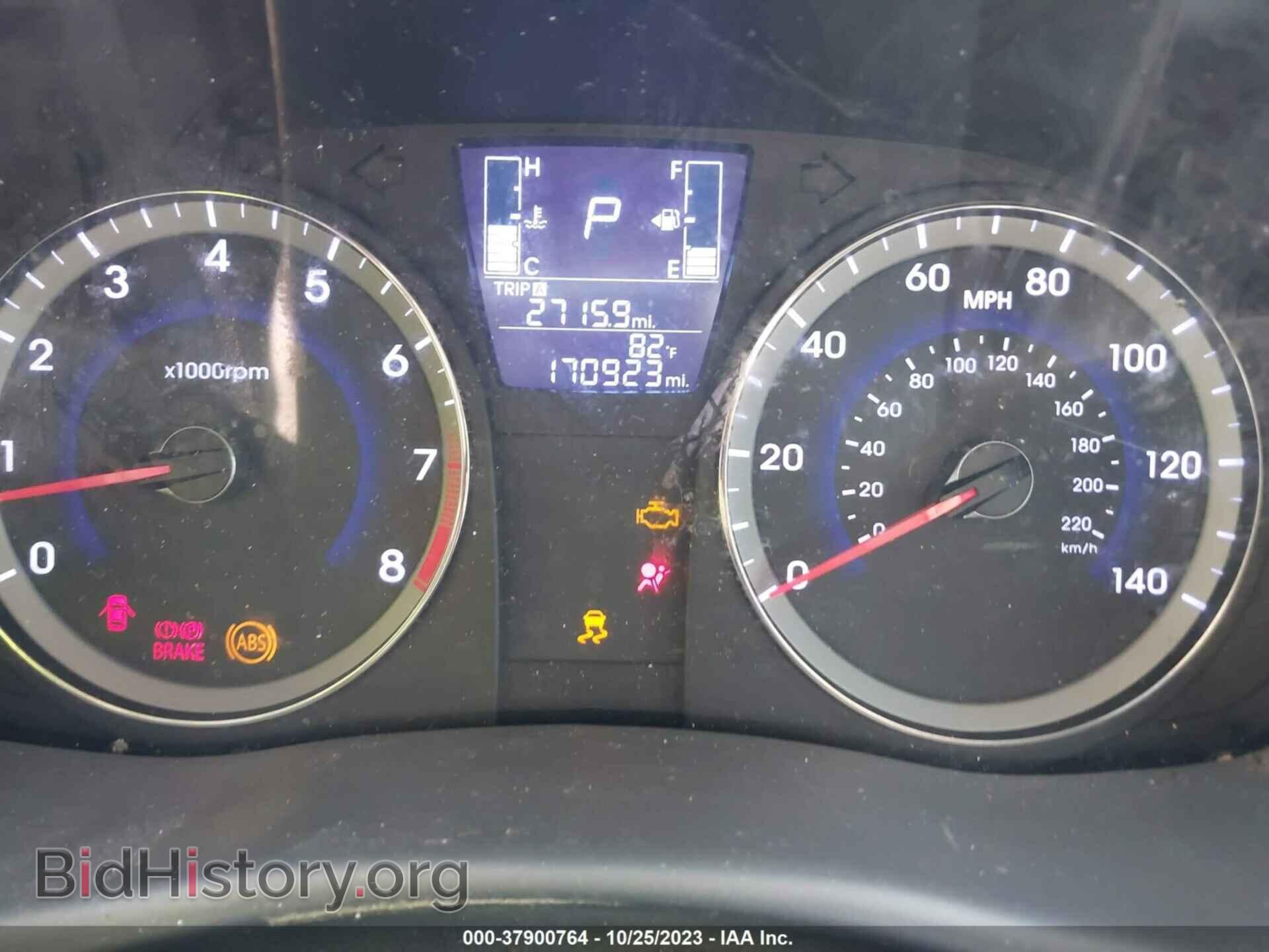 2015 HYUNDAI ACCENT - VIN: KMHCT4AE2FU847282 - Фото 7