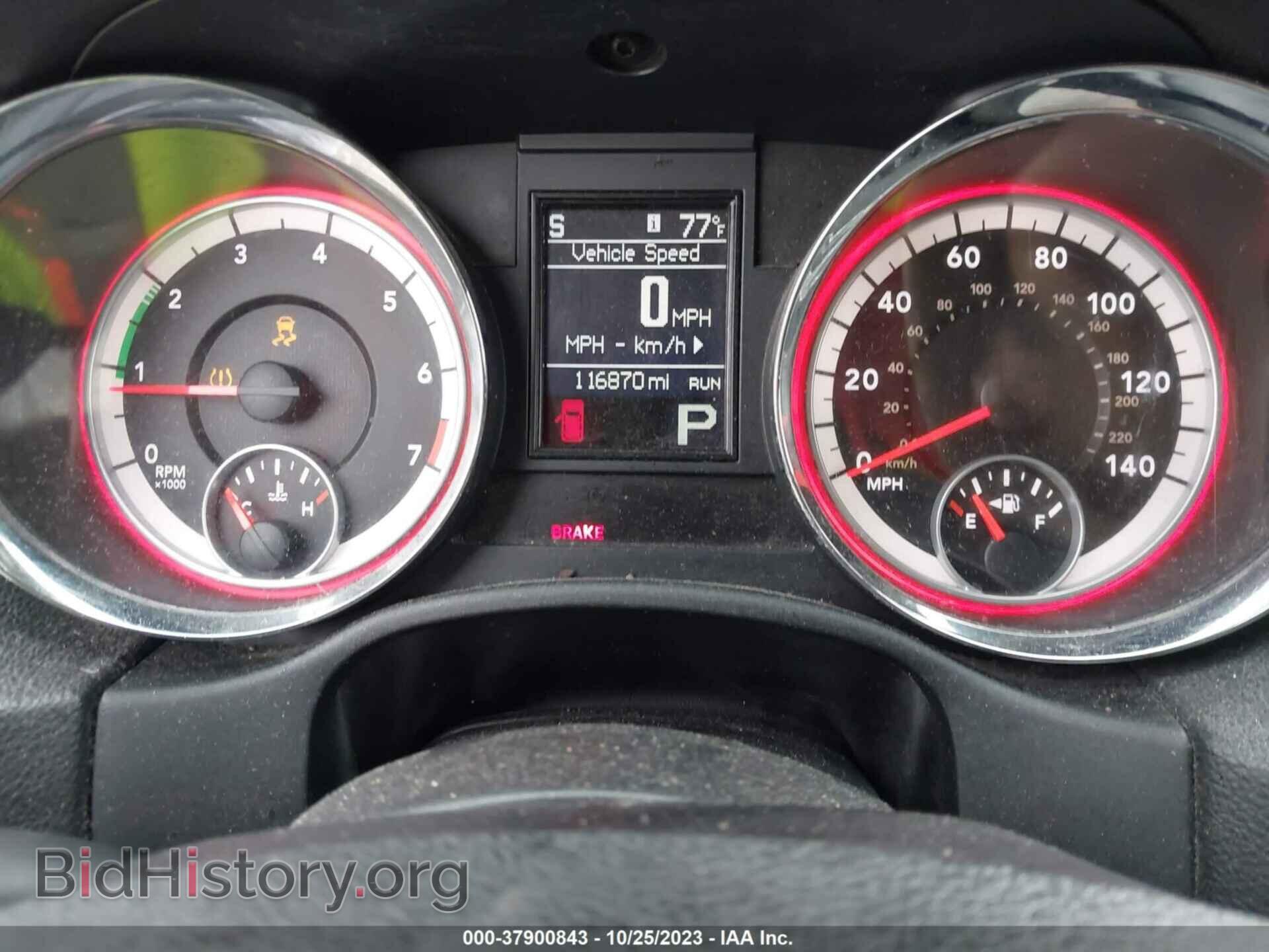 2013 DODGE DURANGO - VIN: 1C4RDJAG0DC565186 - Фото 7