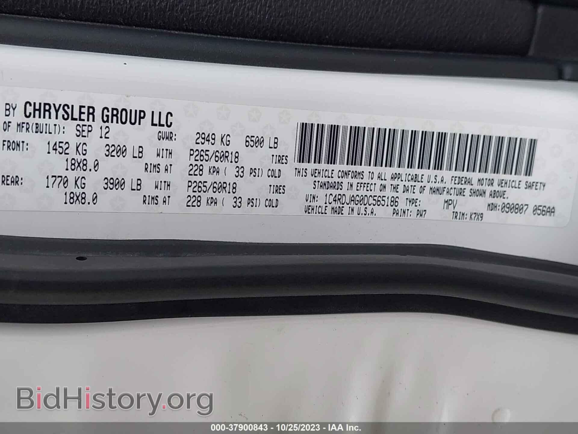 2013 DODGE DURANGO - VIN: 1C4RDJAG0DC565186 - Фото 9