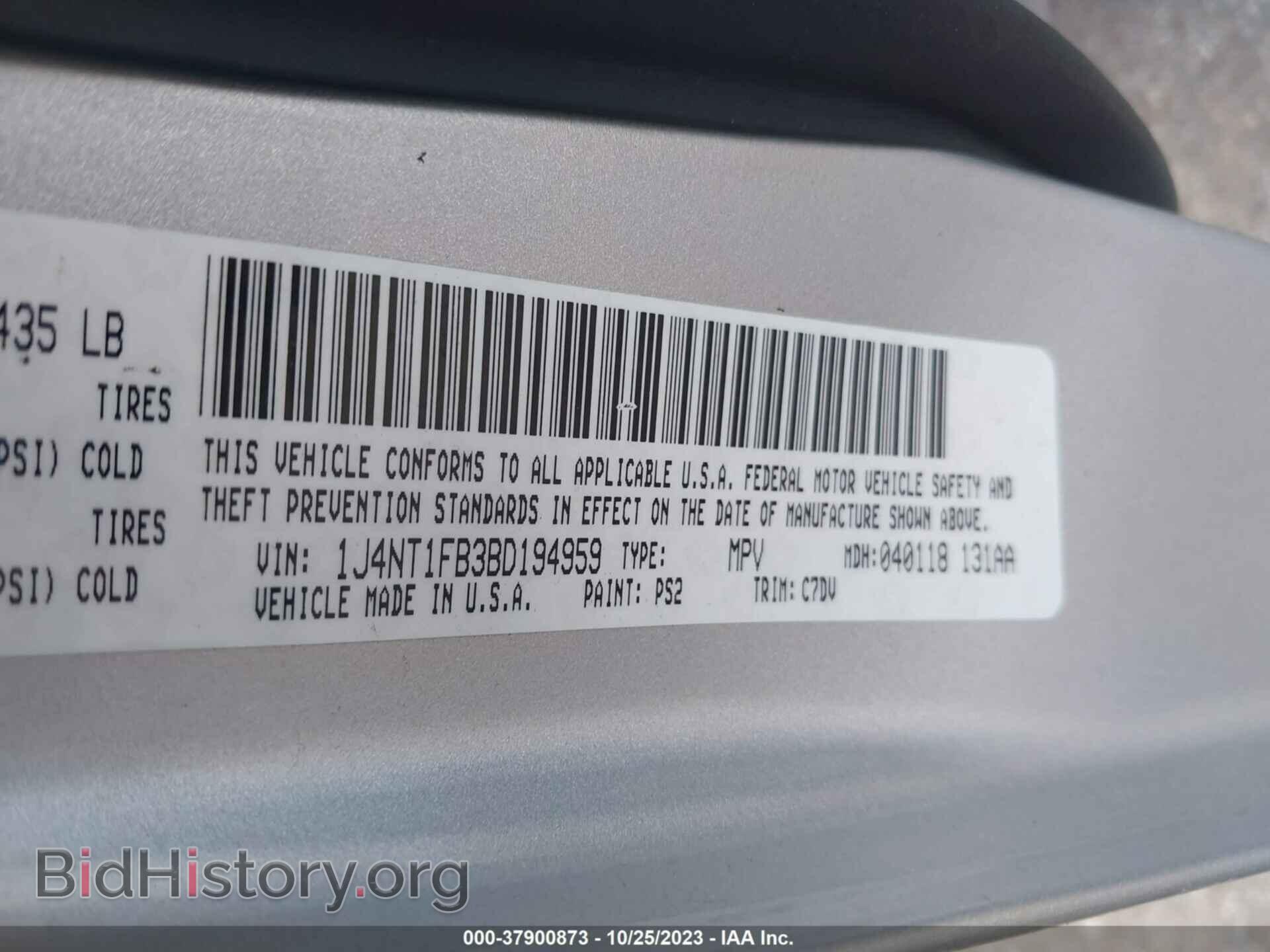 2011 JEEP COMPASS - VIN: 1J4NT1FB3BD194959 - Photo 9