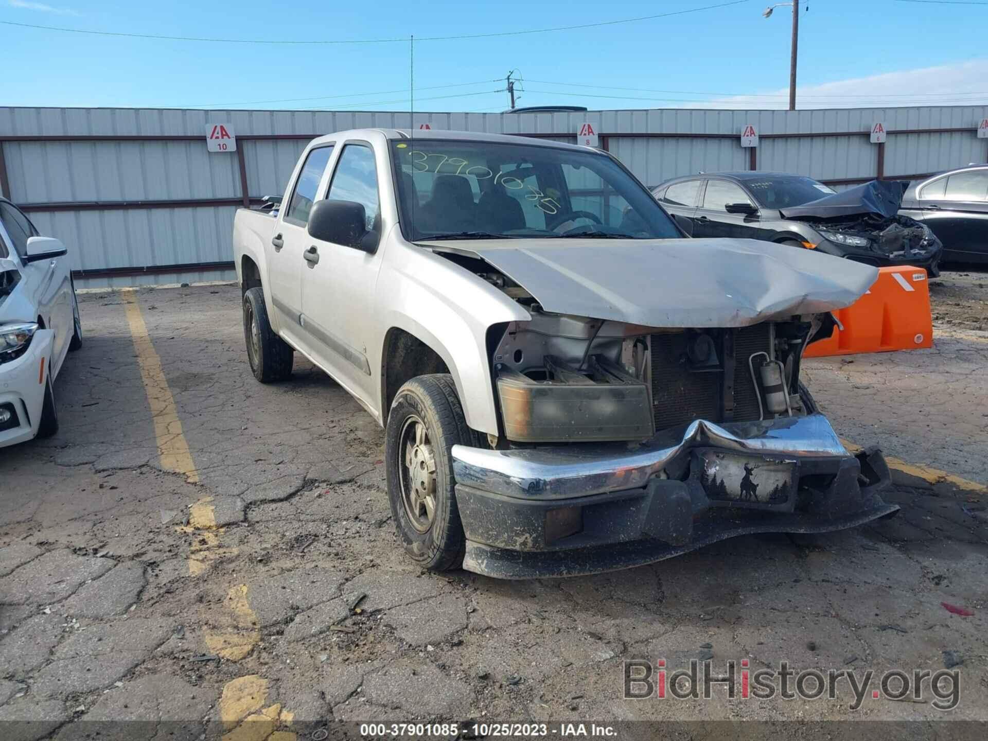 Фотография 1GCCS139178242752 - CHEVROLET COLORADO 2007