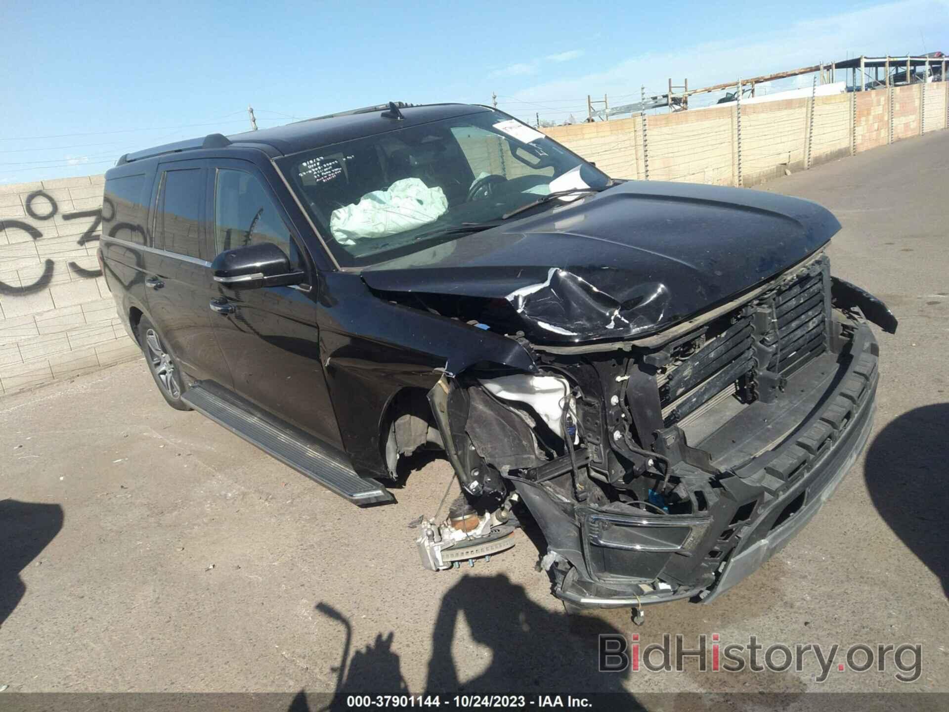 Photo 1FMJK2AT8NEA30131 - FORD EXPEDITION 2022